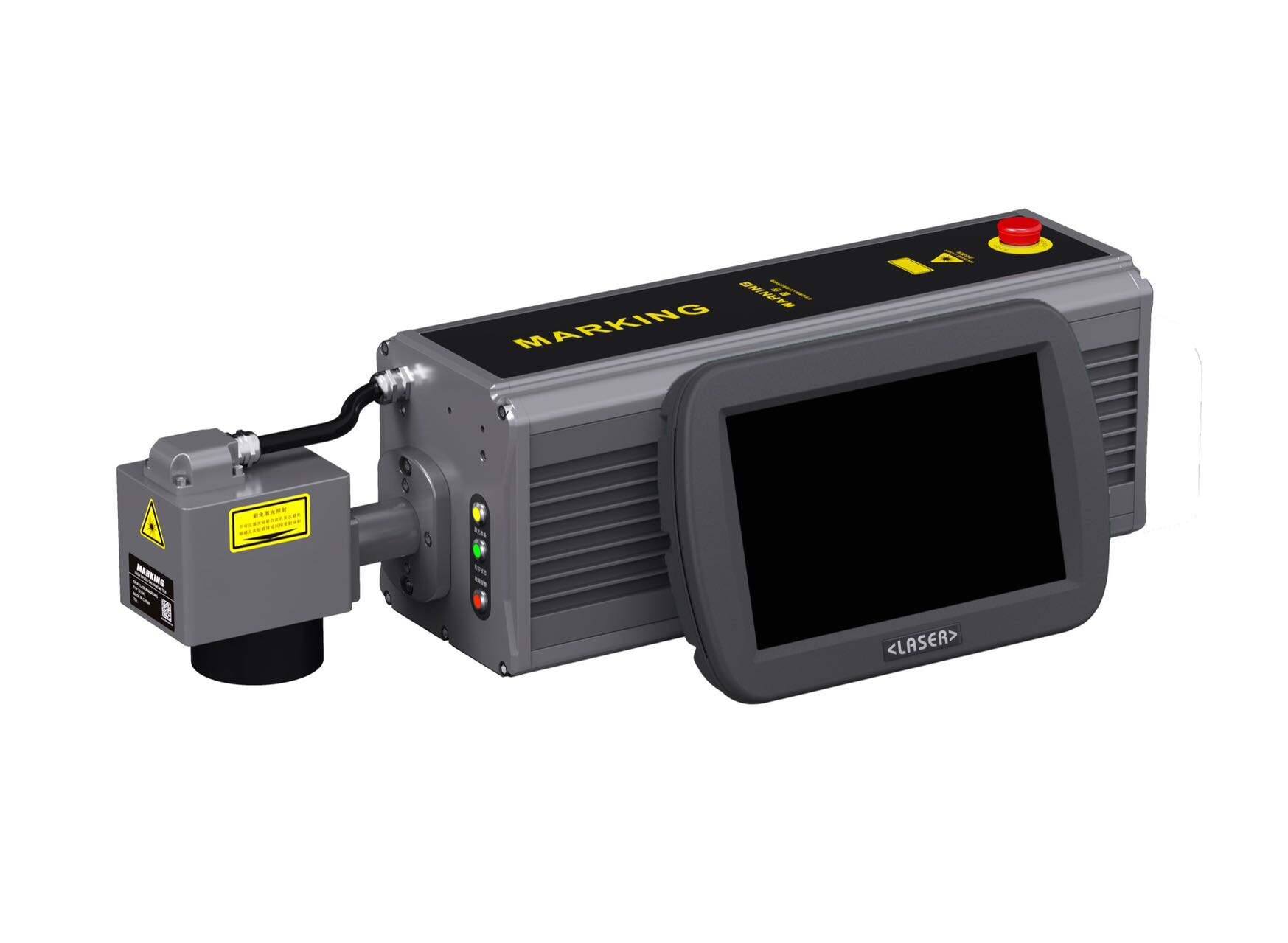Advanced Laser Marking Technology