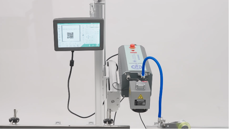 INKMINIC Fiber laser
