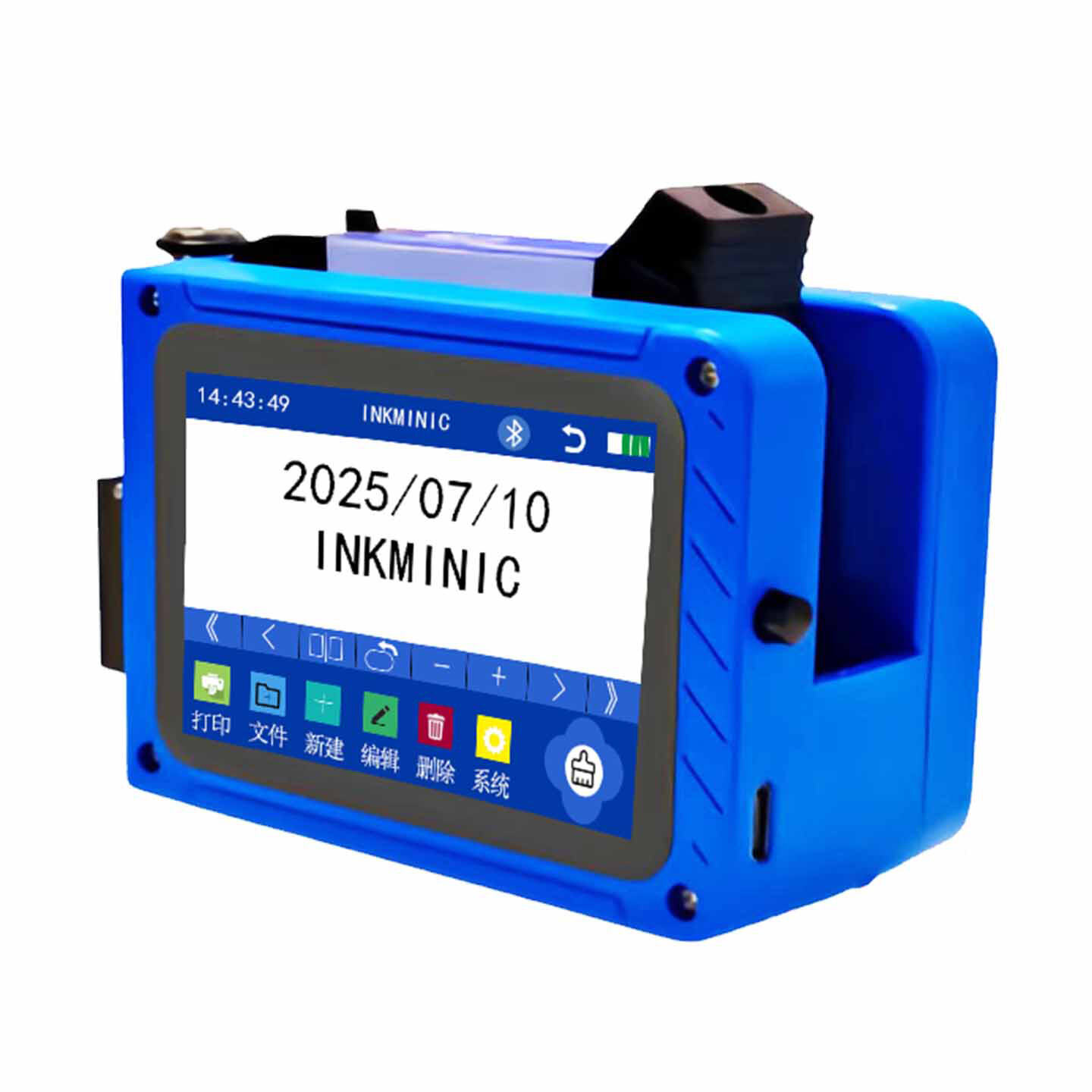 Unmatched Precision and Efficiency in Handheld Smart Inkjet Printing