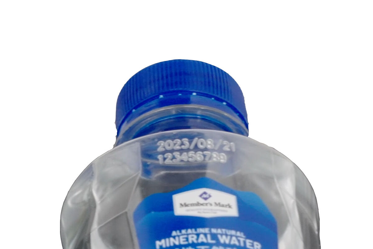 Beverage Industry 
