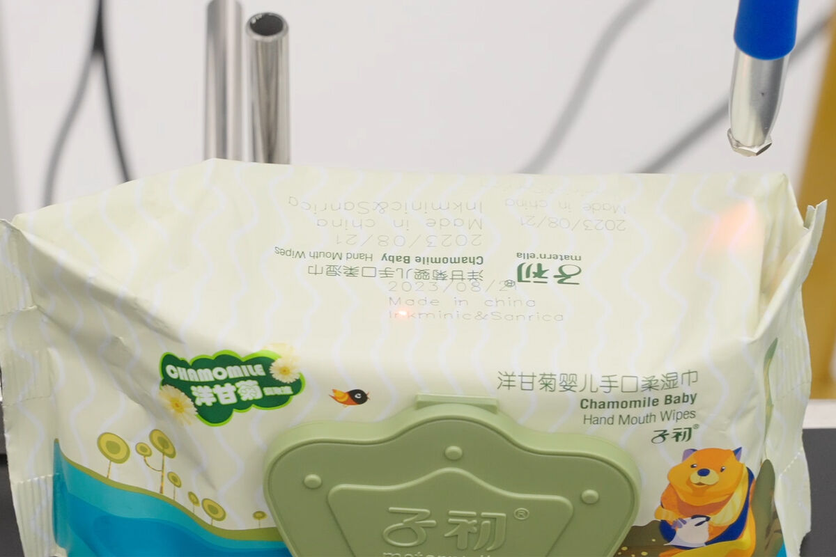 Packaging Industry 