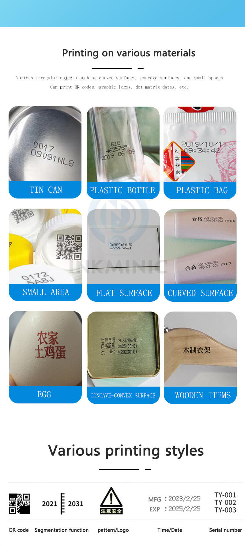 迷你喷码机-英文版_06.jpg