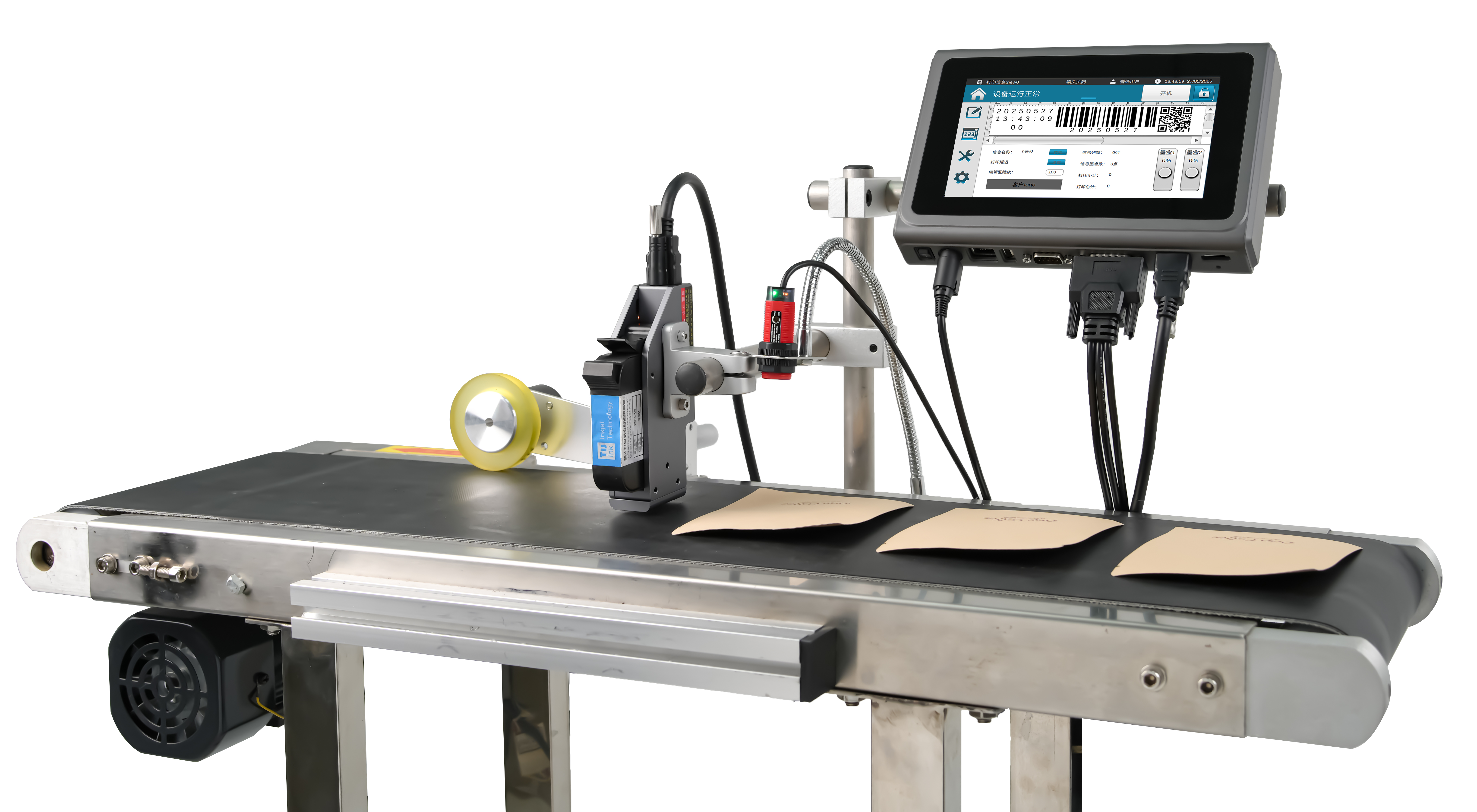 Superior Ink Adhesion for Porous Surfaces