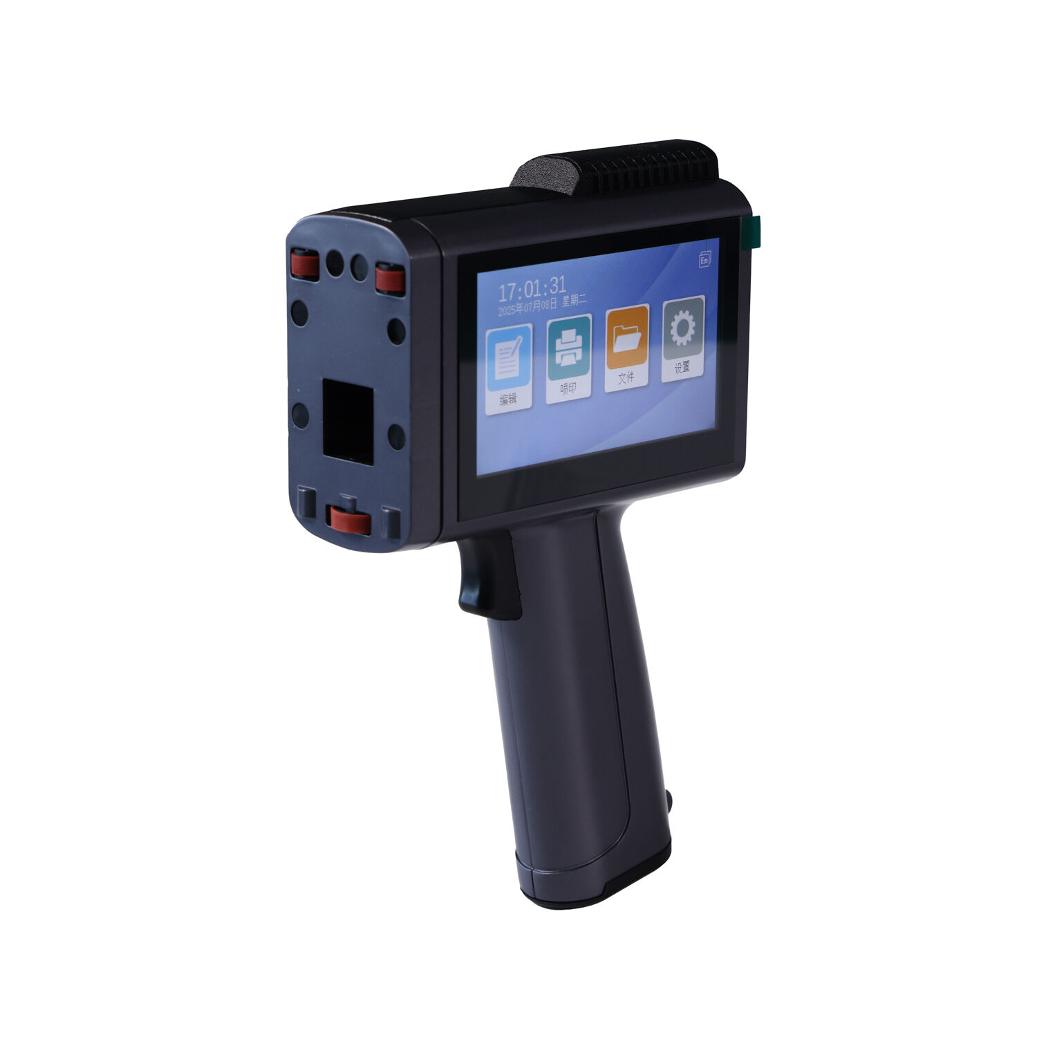 INKMINIC HM10 HANDHELDINKJET PRINTER