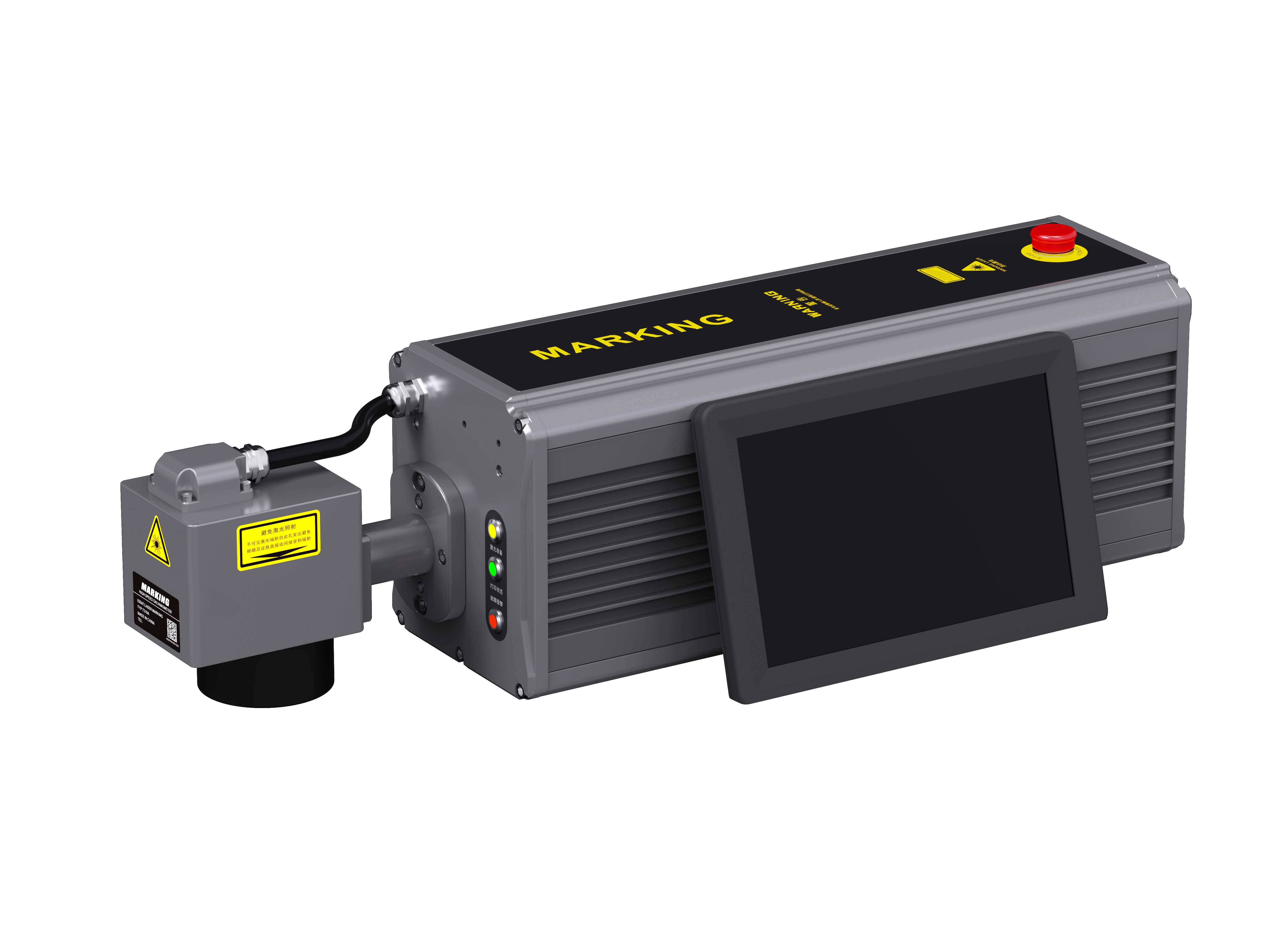 Unmatched Precision and Efficiency in Laser Marking Solutions
