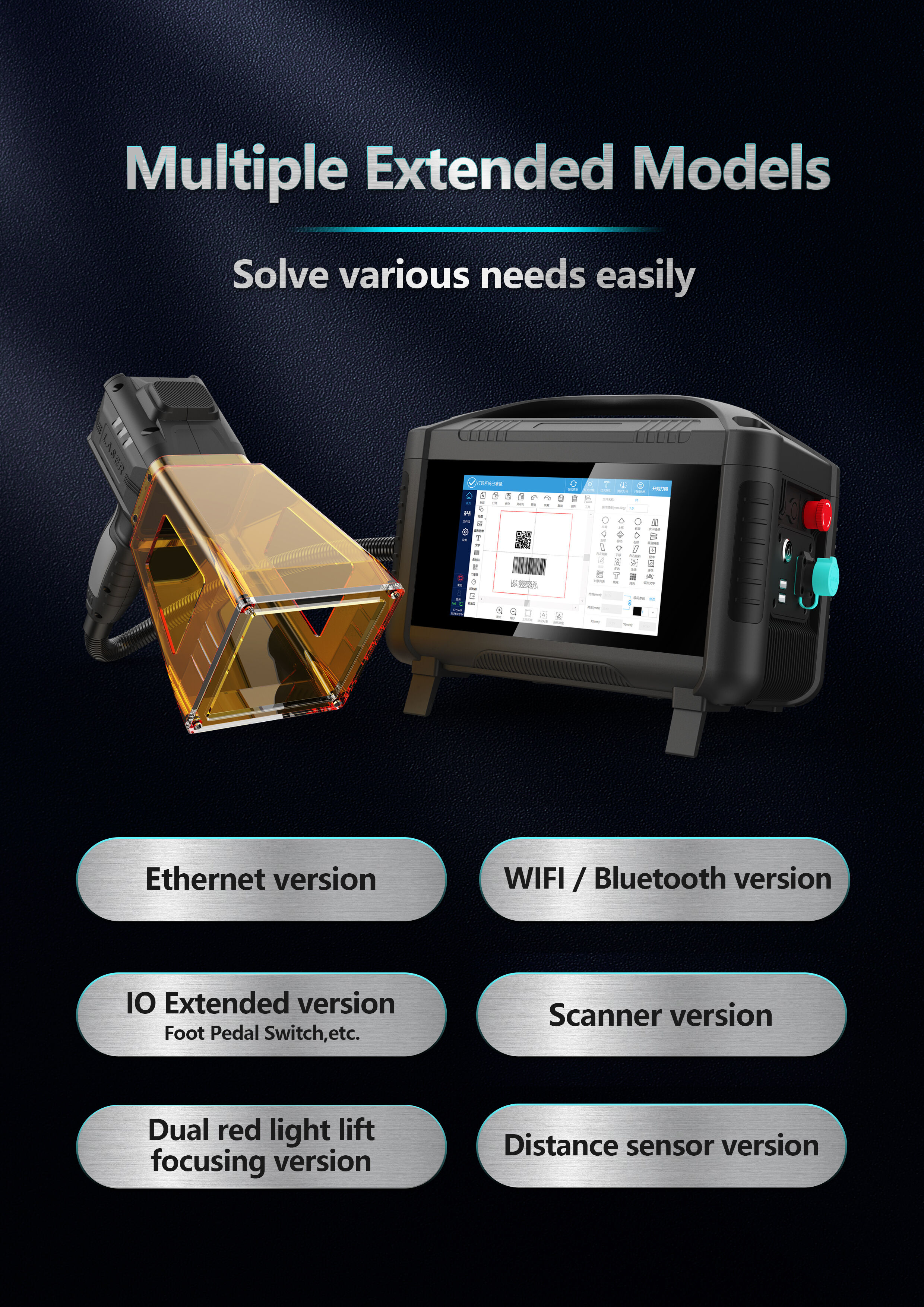 Tecnologia laser avanzata