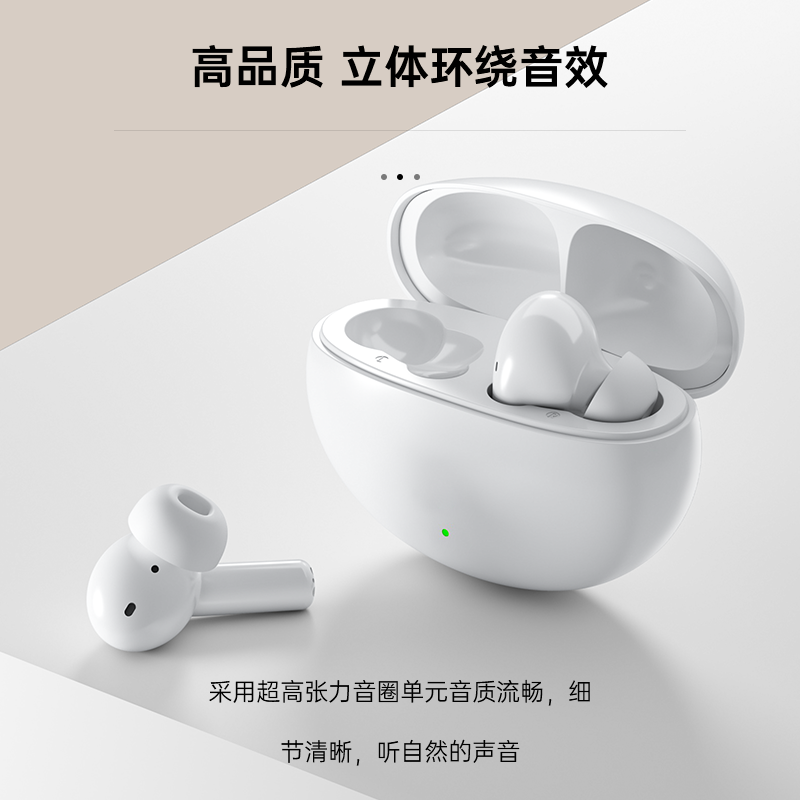 Außergewöhnlicher Komfort und ergonomisches Design