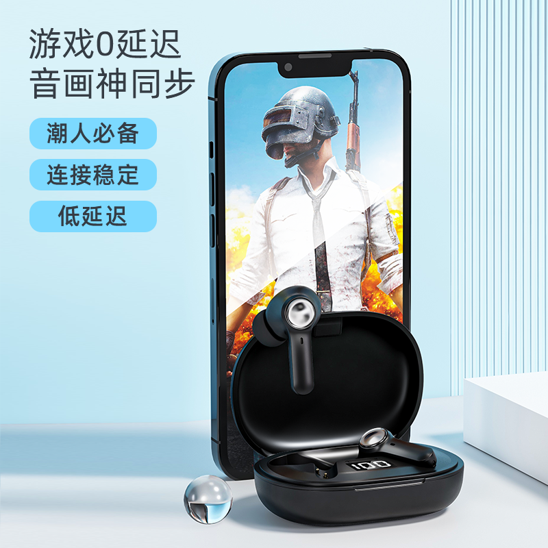 Design Ergonomico e Applicazioni Versatili