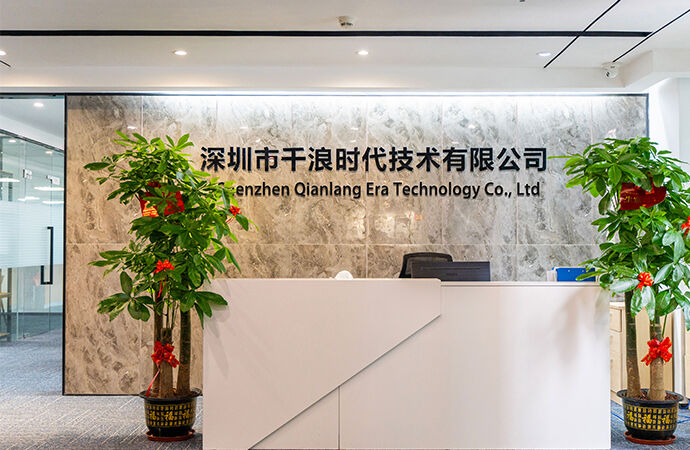 Shenzhen Qianlang Era Technology Co., Ltd.