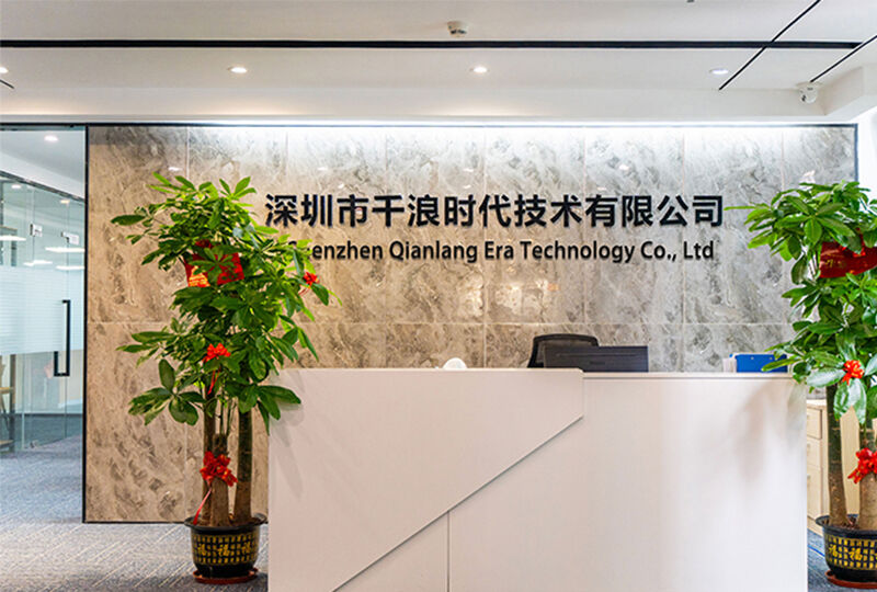 AI-Powered Consumer Electronics Pioneer: Shaping the Future of Smart Living