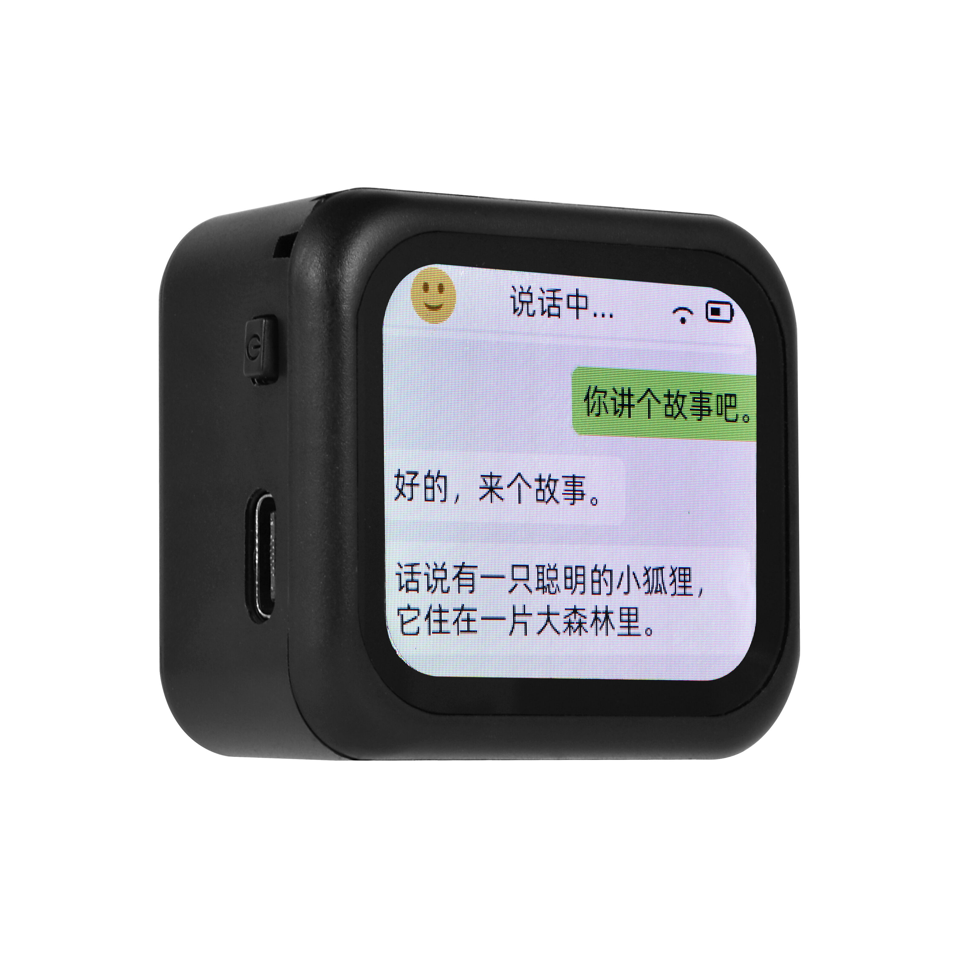 Personalisasi Lanjutan Memberikan Pengalaman Pengguna yang Belum Pernah Ada