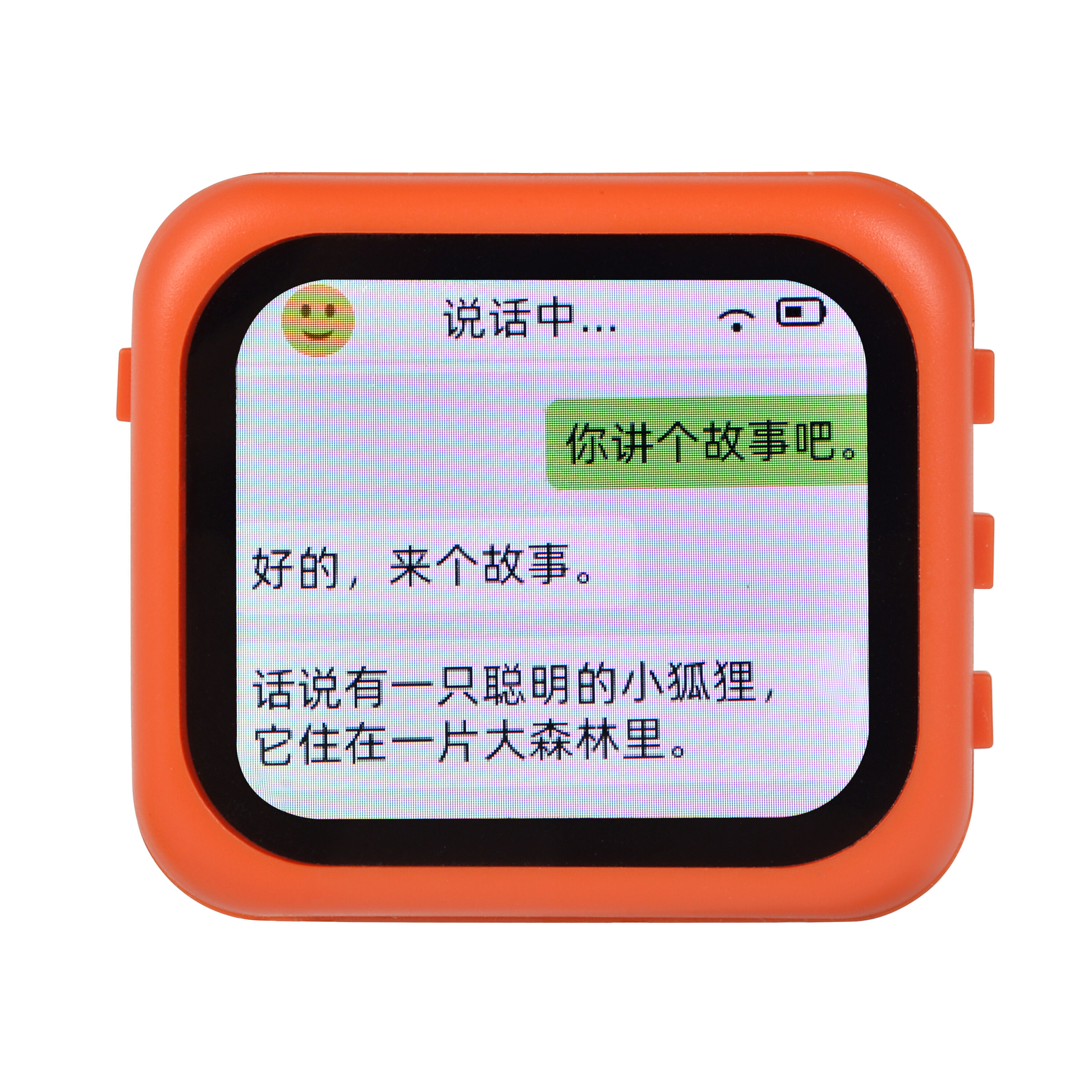 Advanced Voice Assistant Integration for Seamless Smart Home Control