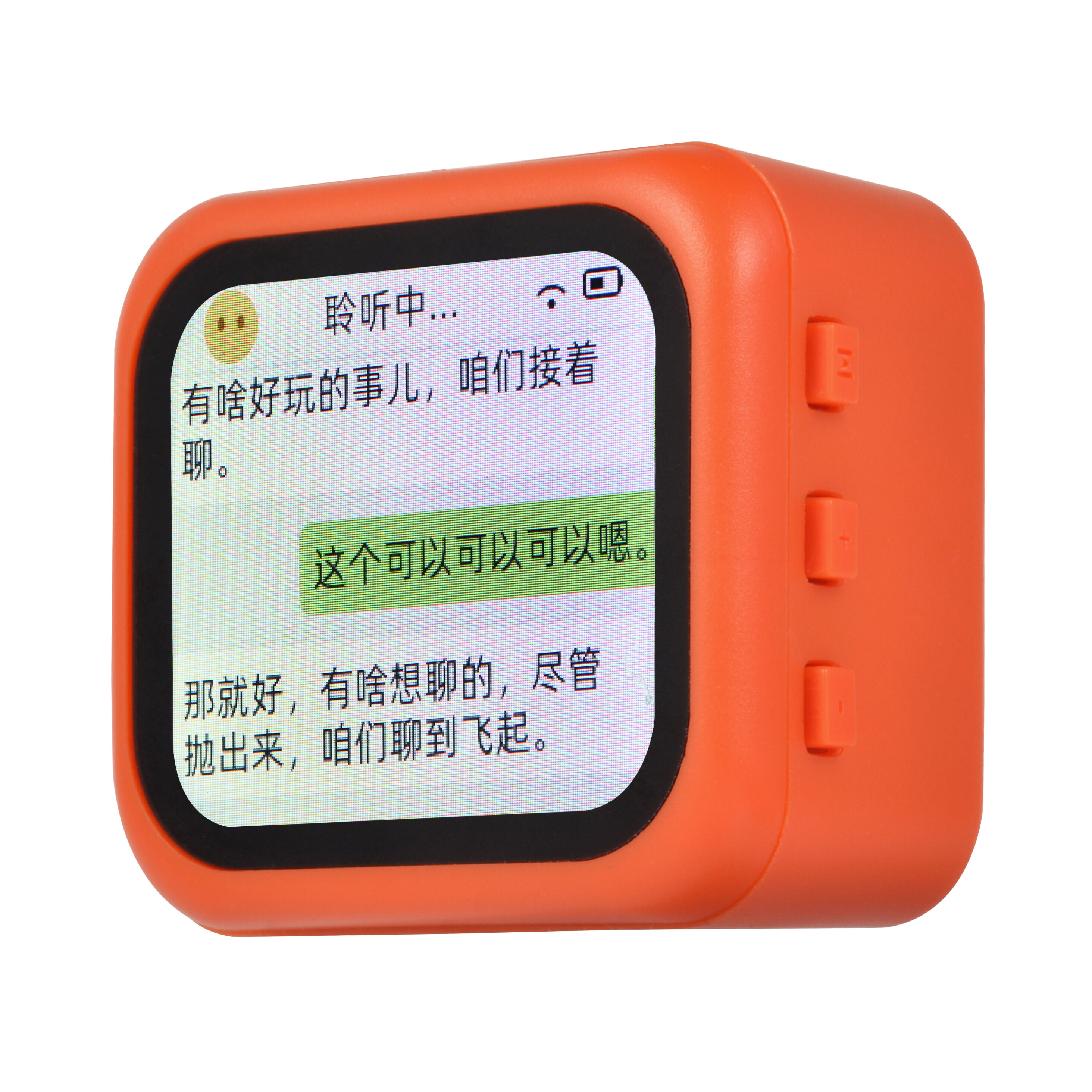 Qualità audio superiore con supporto per codec ad alta risoluzione