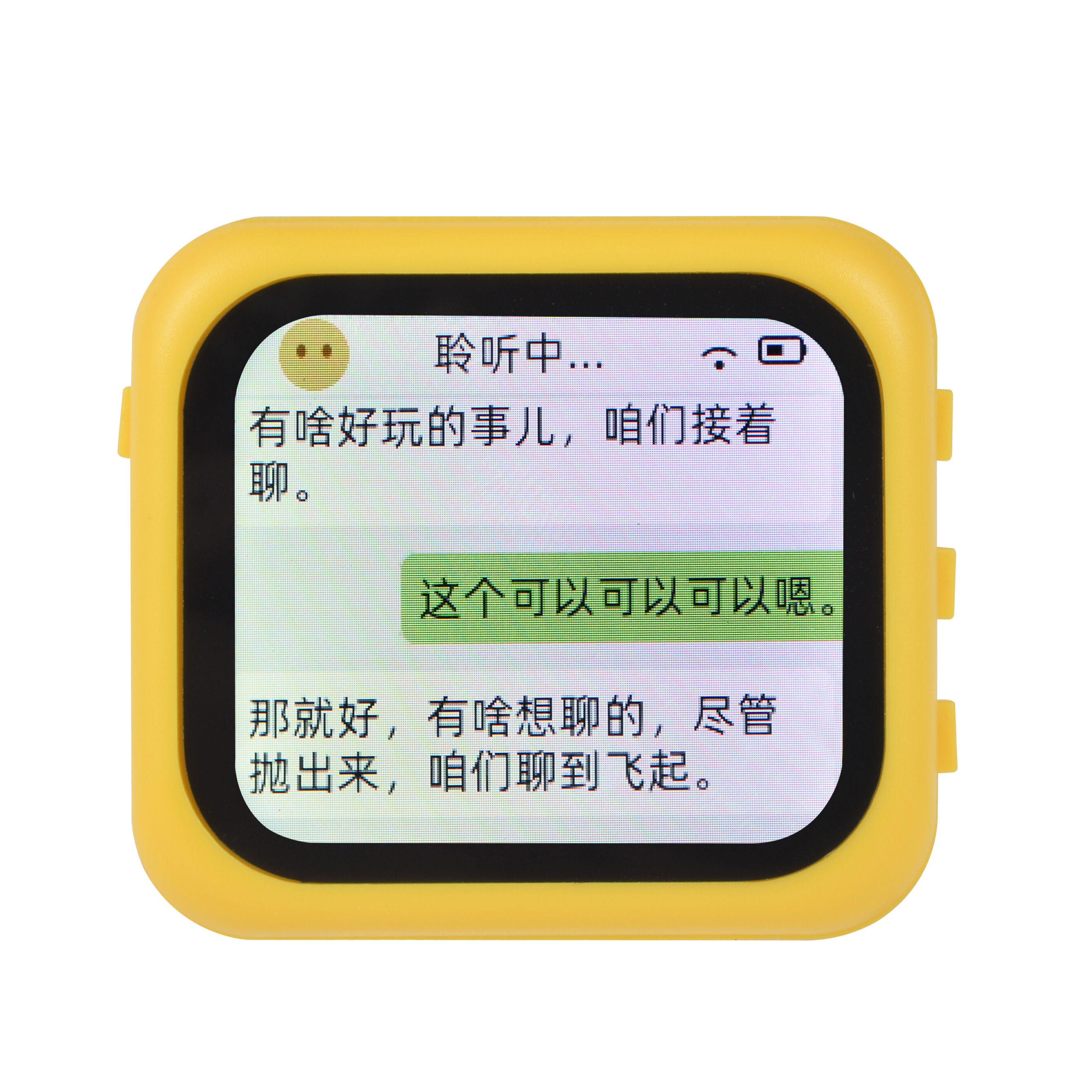 Kemampuan Pembelajaran Mesin Lanjutan Mengubah Pengalaman Pengguna