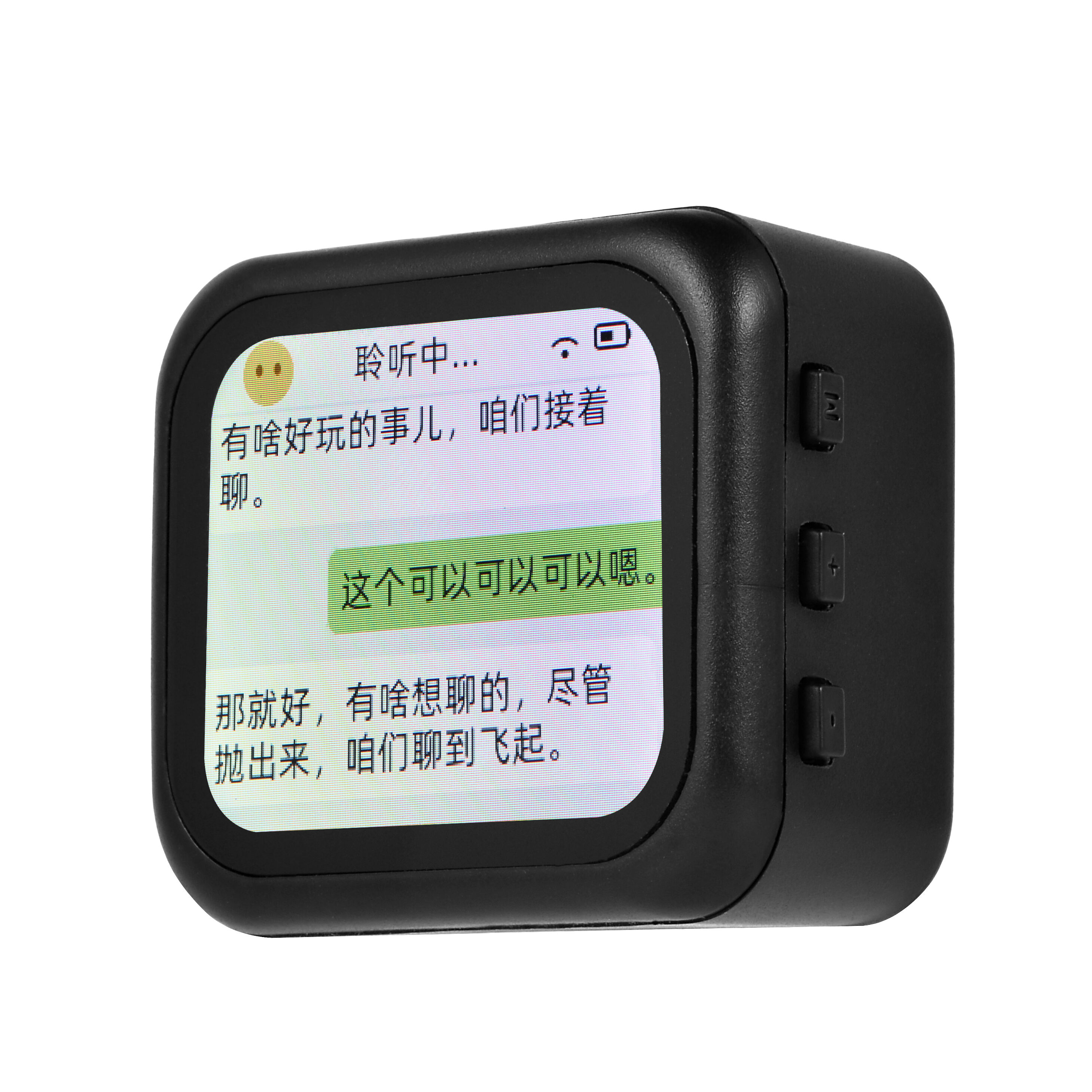 Pembelajaran STEM Menyeluruh Melalui Penemuan Secara Langsung