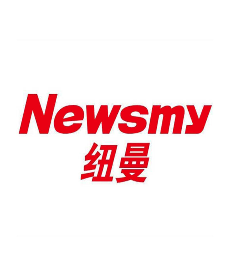 Tech Meets Design: How Qianlang Era & Newman’s Synergy Elevates Global Consumer Electronics Sales