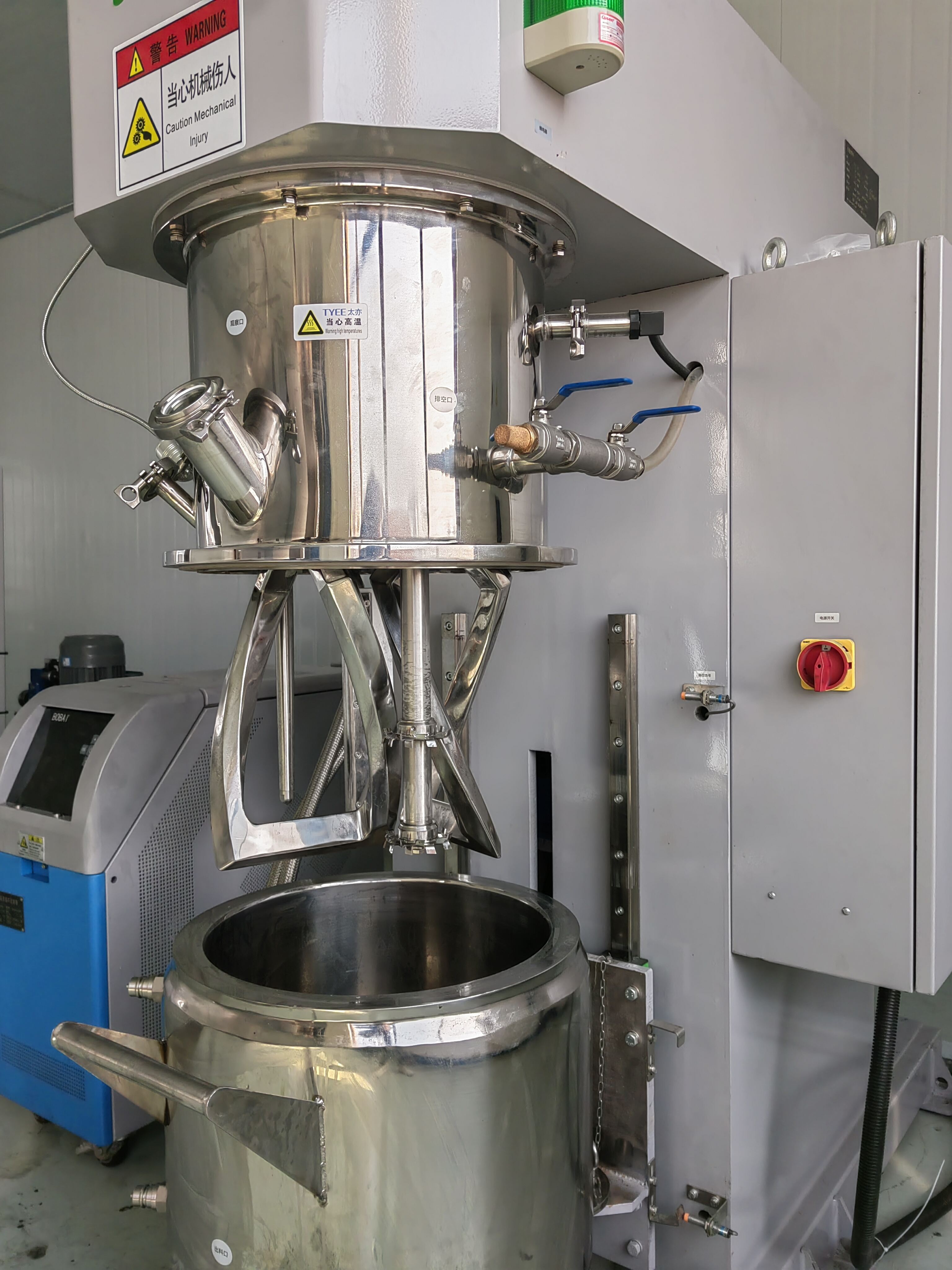 Customized production