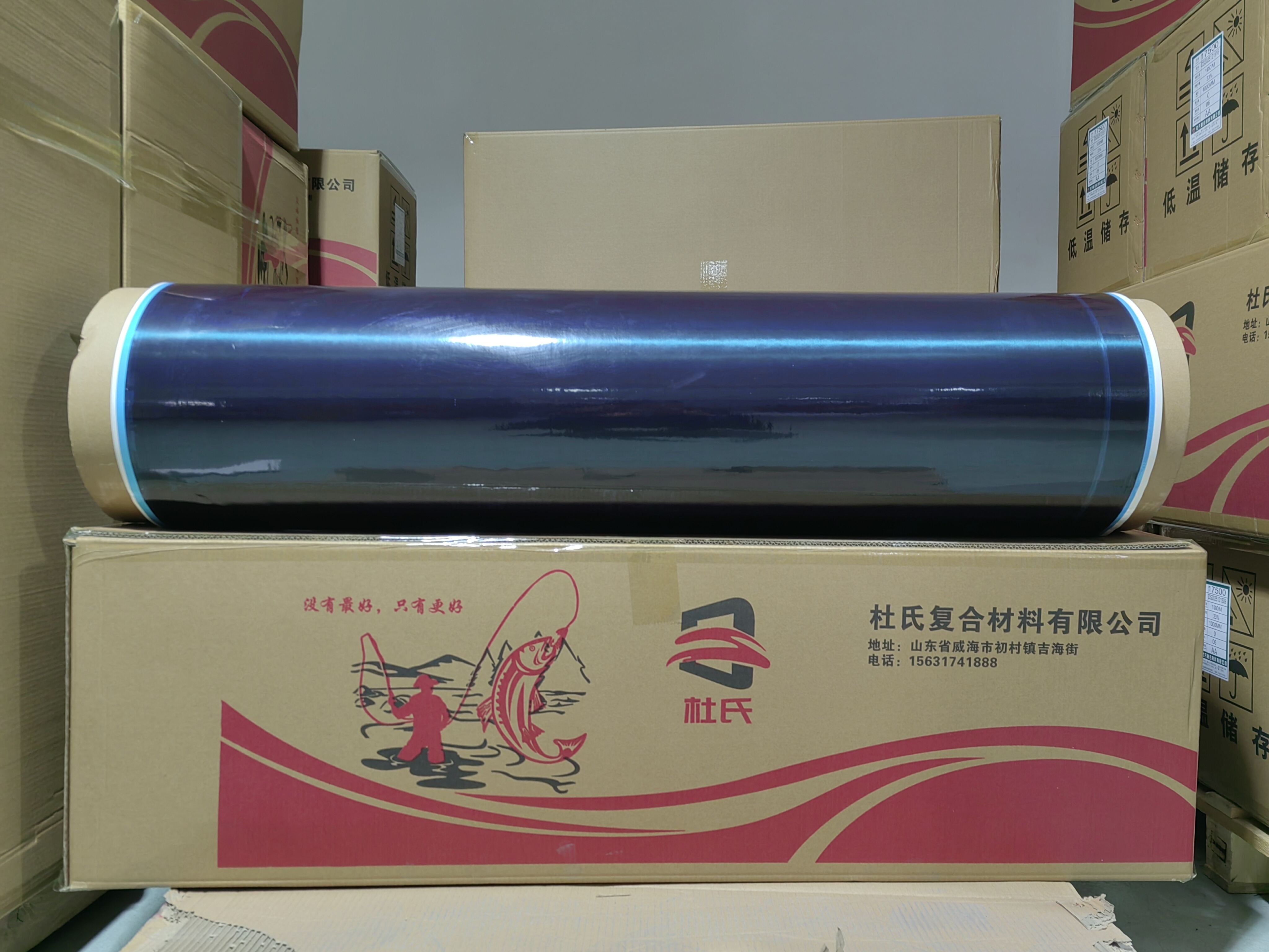 軽量双方向カーボンファイバーの力を発見してください