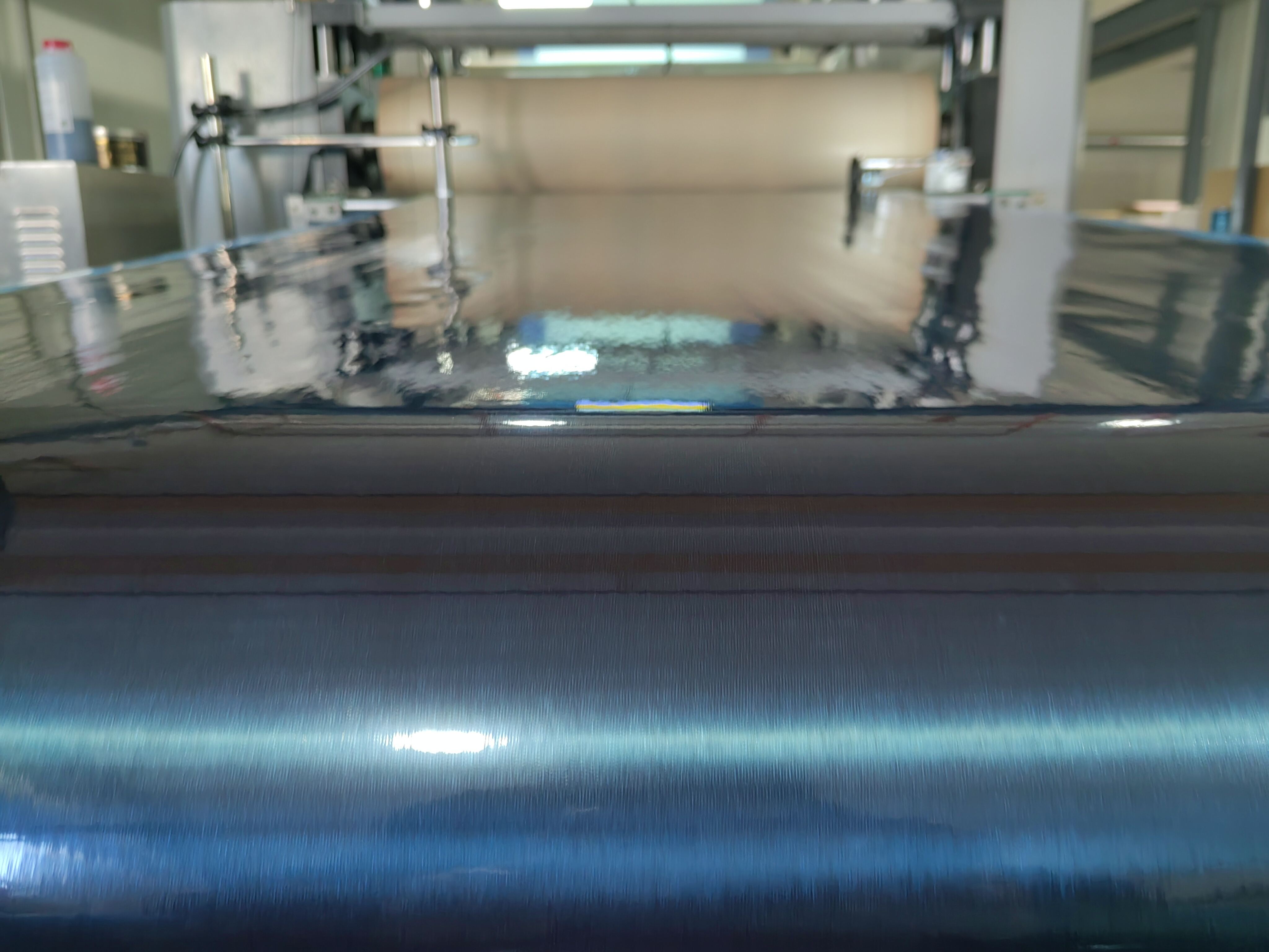 Innovative Material Technology