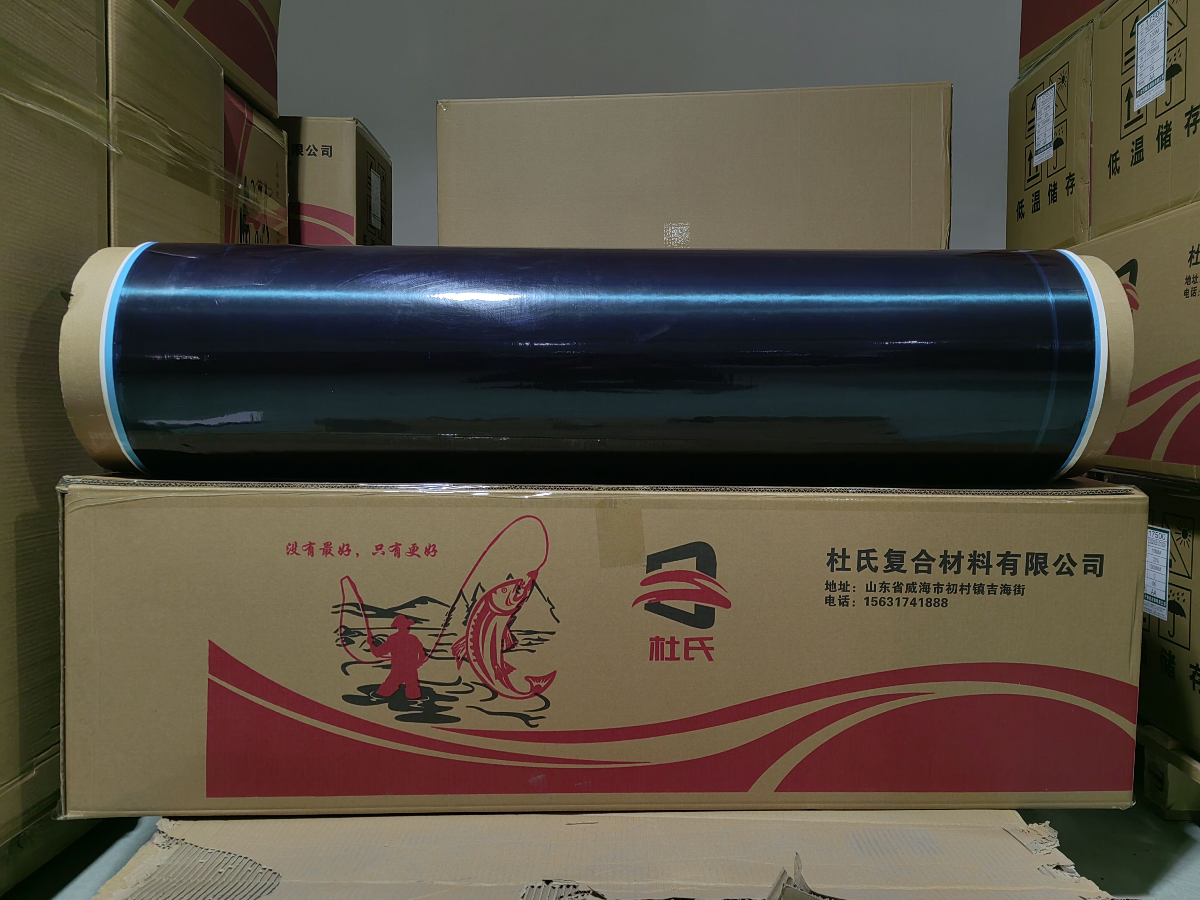 Korkean suorituskyvyn masso-UD-esikylläste autokomponentteihin