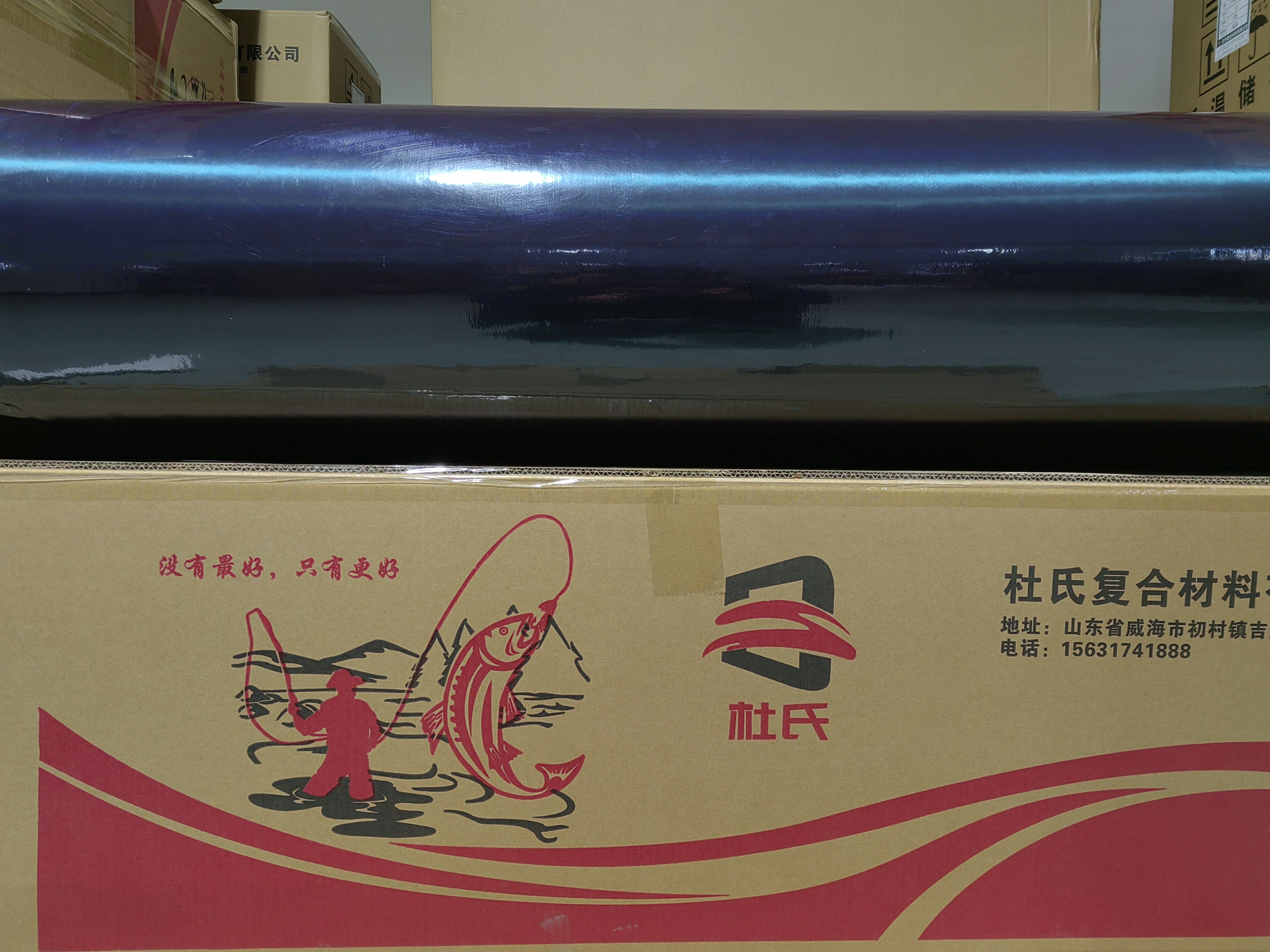 Tecnologia Avançada