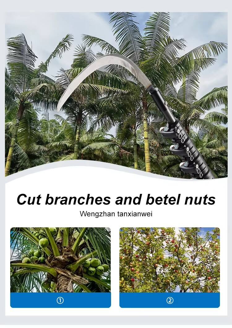 حلول أنابيب ألياف الكربون عالية الصلابة