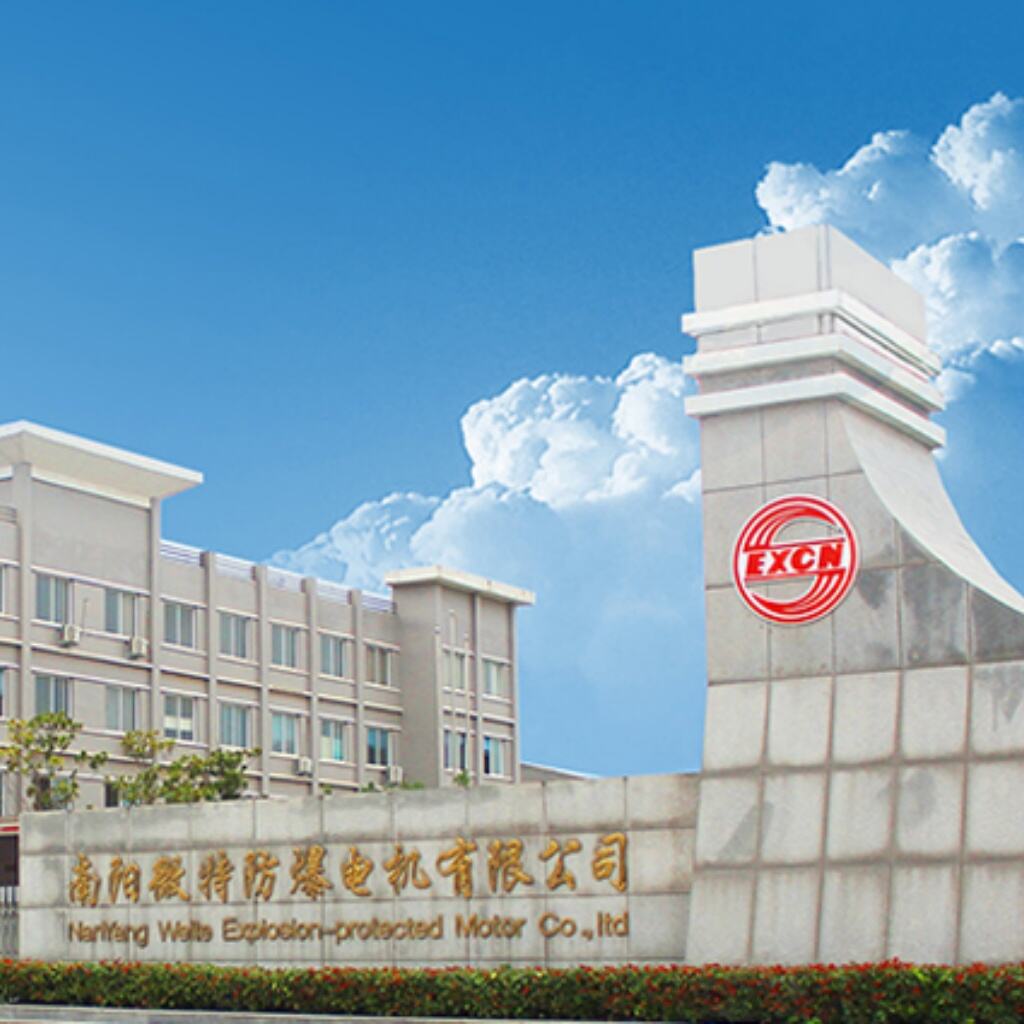 ybx4 series ultra high efficiency low voltage flameproof three phase asynchronous motor-1