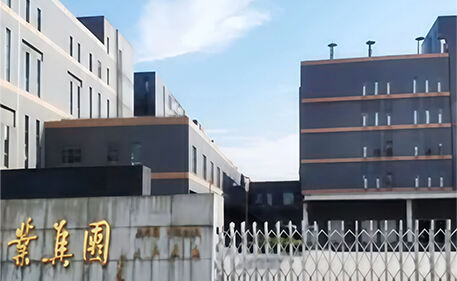 Application of Our Motors in the Pharmaceutical Industry