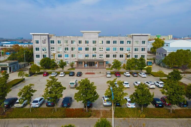 Nanyang Explosion Proof Weite Motor Co., Ltd.