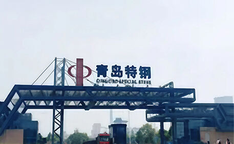 Application of Our Motors in the Steelmaking Industry