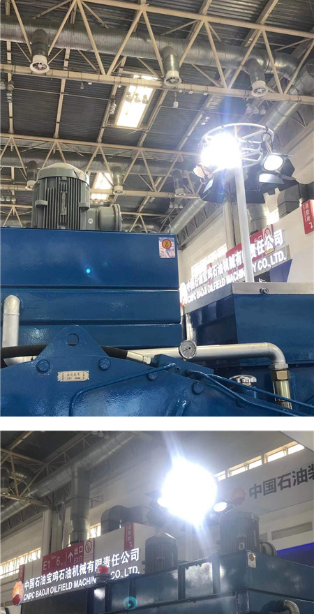 Micro-Special Motor Supporting Baoji Petroleum Machinery for Joint Exhibition-1.png