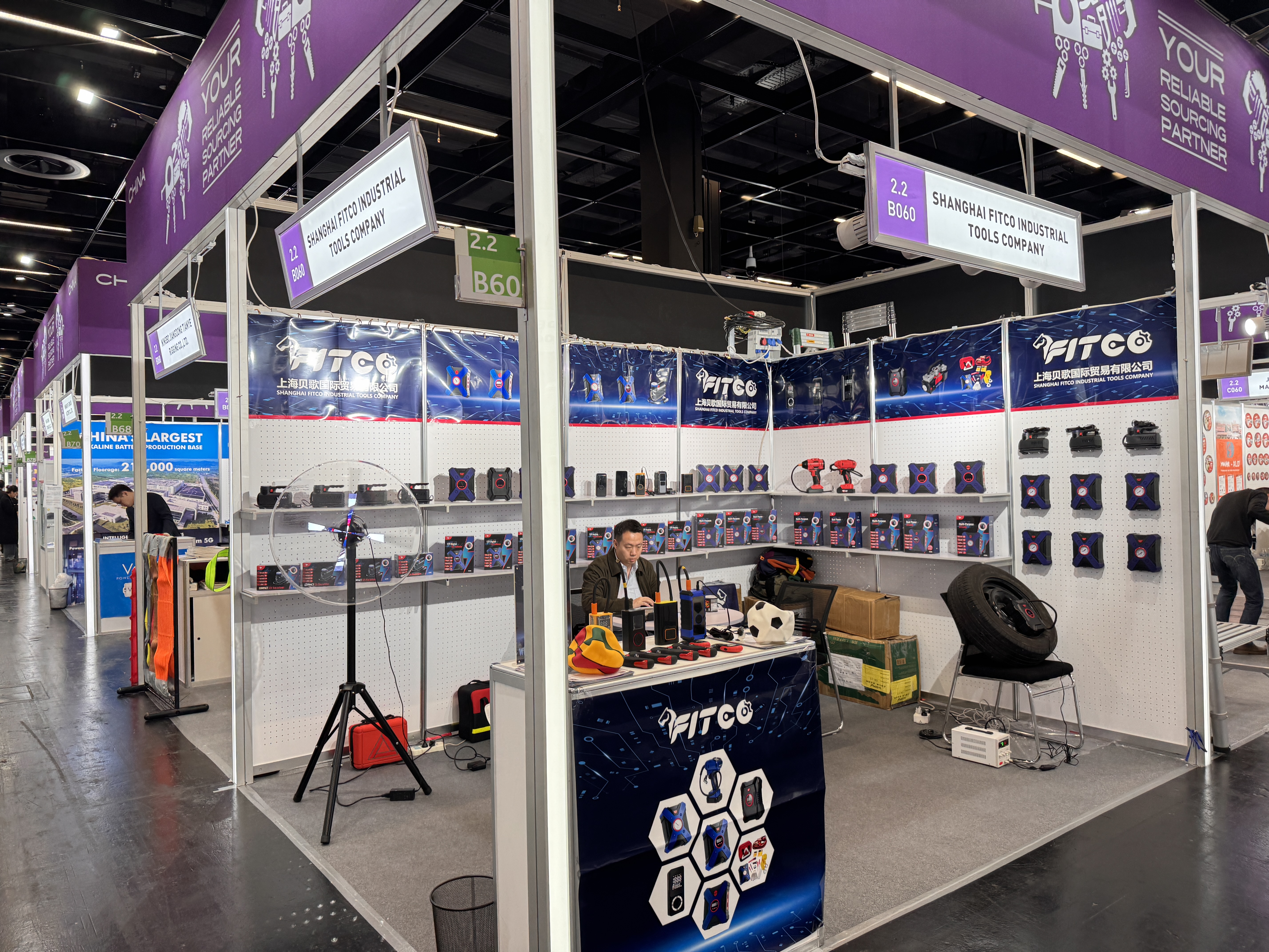 Fitco at International Hardware Fair Cologne 2026: Tire Inflator Showcase