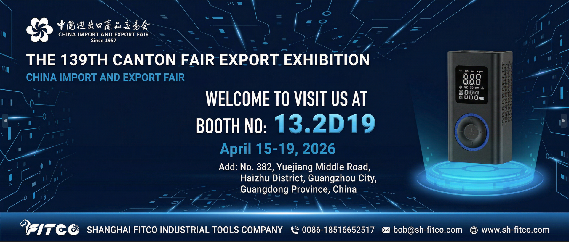 Fitco at 139th Canton Fair 2026 — Booth 13.2D19 Invitation