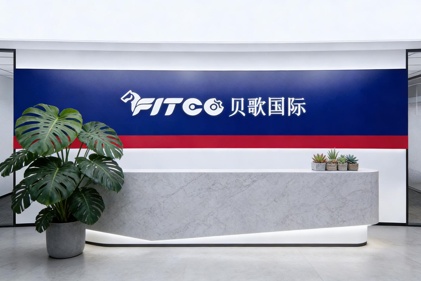 Shanghai Fitco Industrial Tools Company