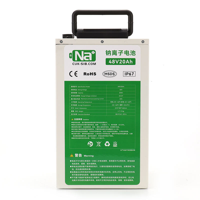 48V 20Ah Sodium-Ion Battery – Reliable Power for E-Bikes, Solar Storage & Light EVs