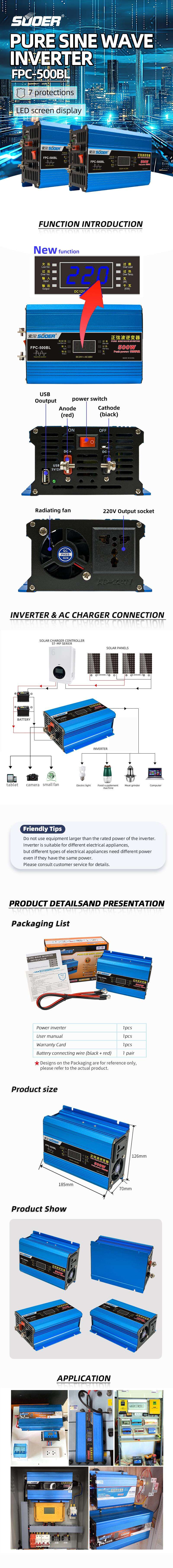 FPC-500BL-详情页-英文(1).jpg