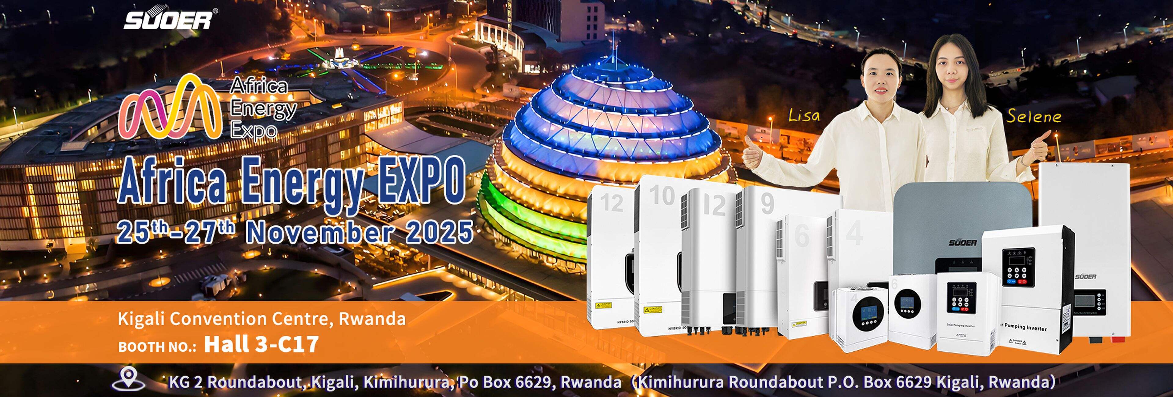 Foshan Suoer Electronic Industry Co., Ltd.