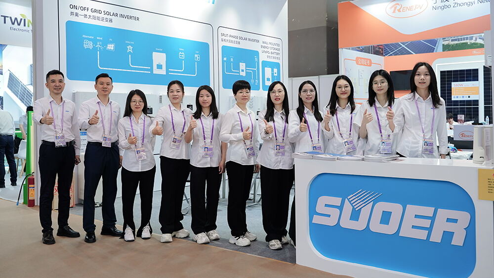 Foshan Suoer Electronic Industry Co., Ltd.