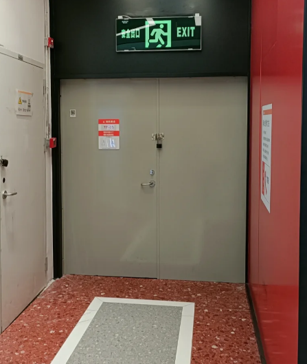 Advanced Fire Protection Technology