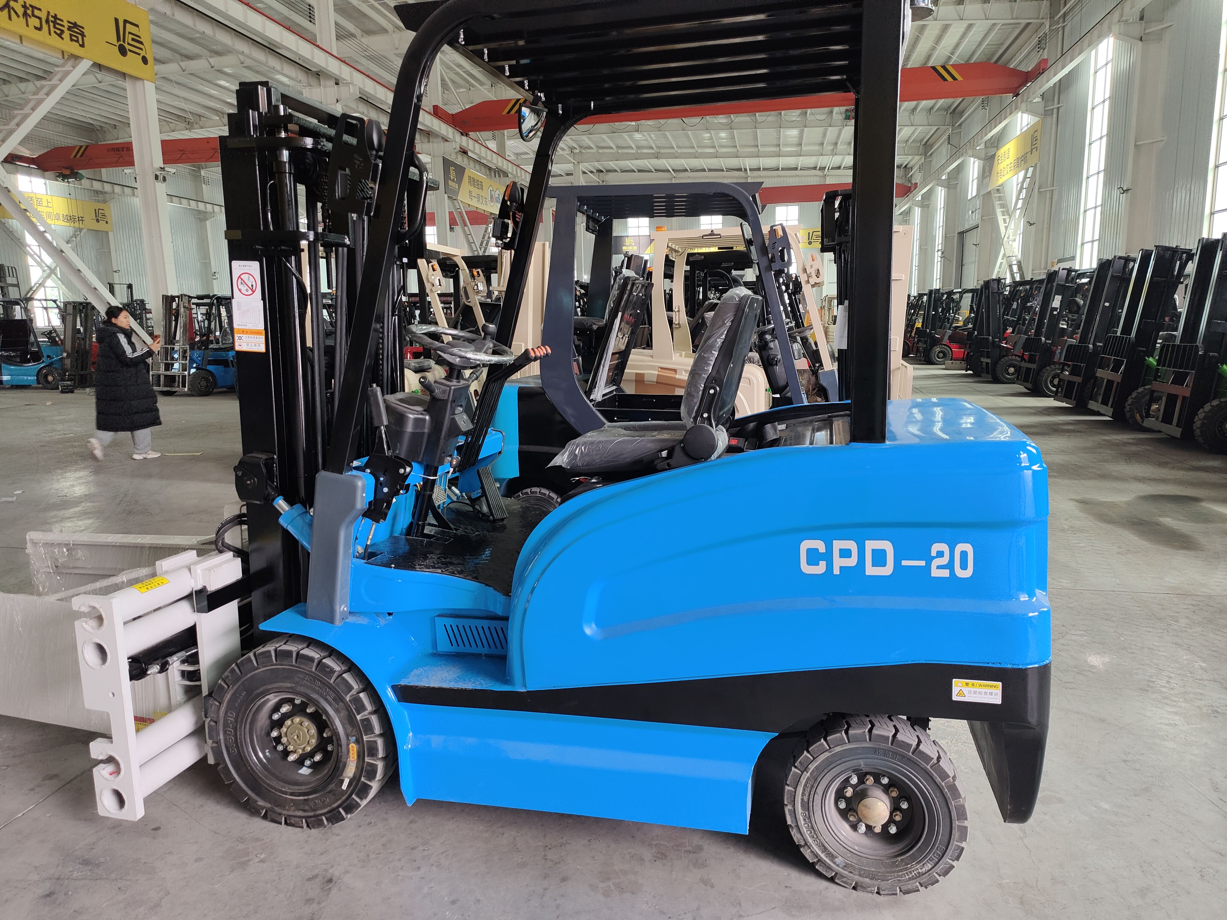 Teknologi Listrik Cerdas