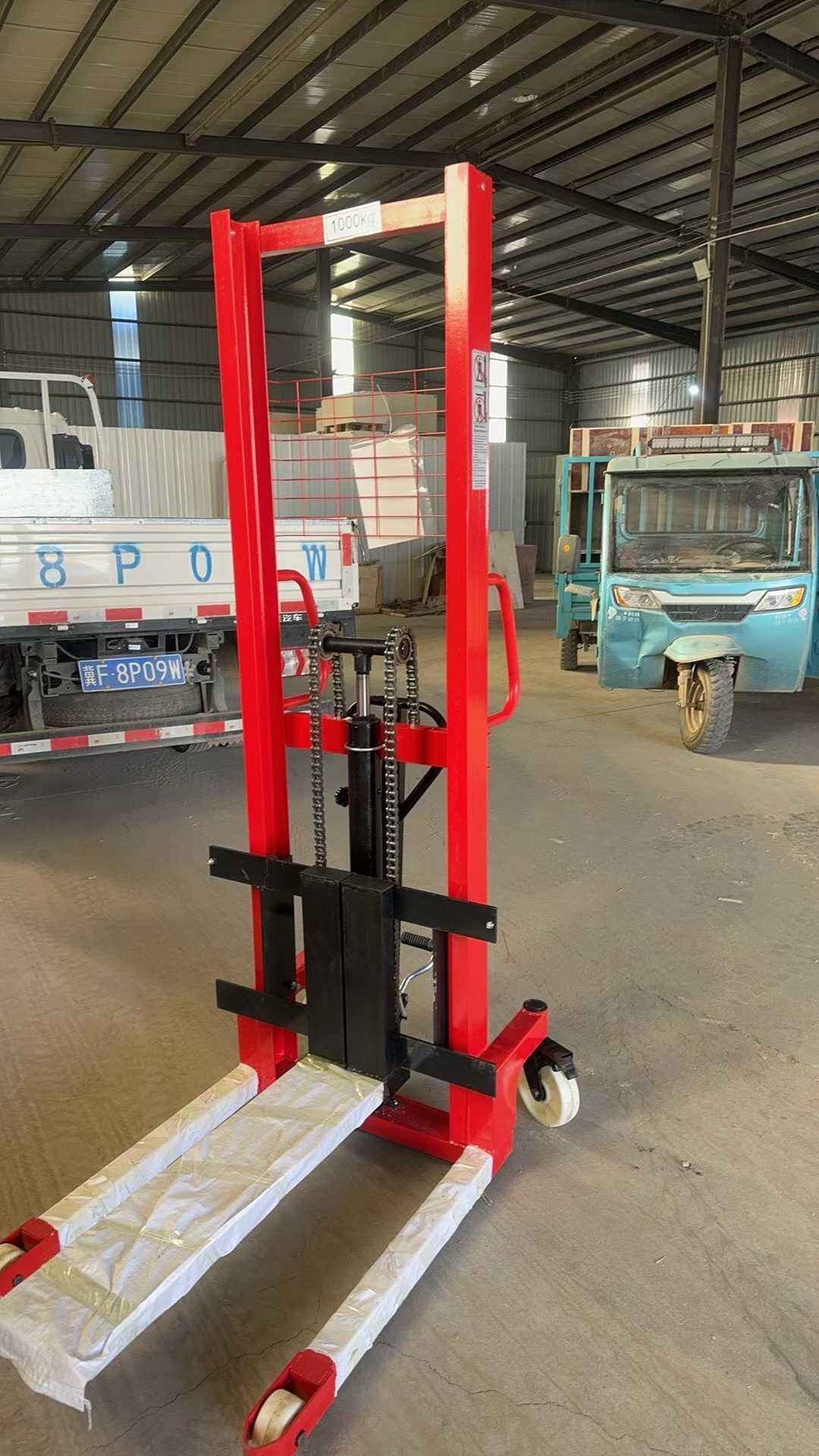 Innovative Technology