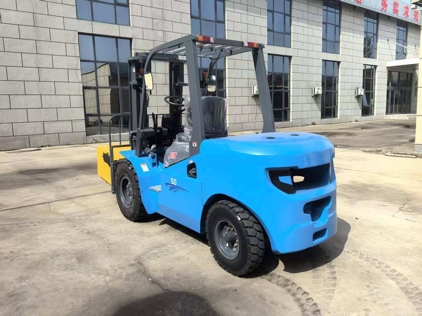 Advanced Material Handling Solutions by Hebei Maoxiang Technology