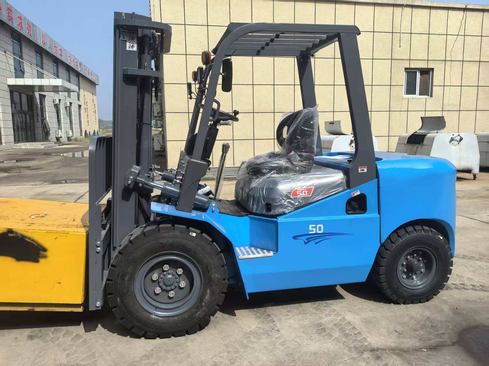 Comprehensive Quality Control Standards