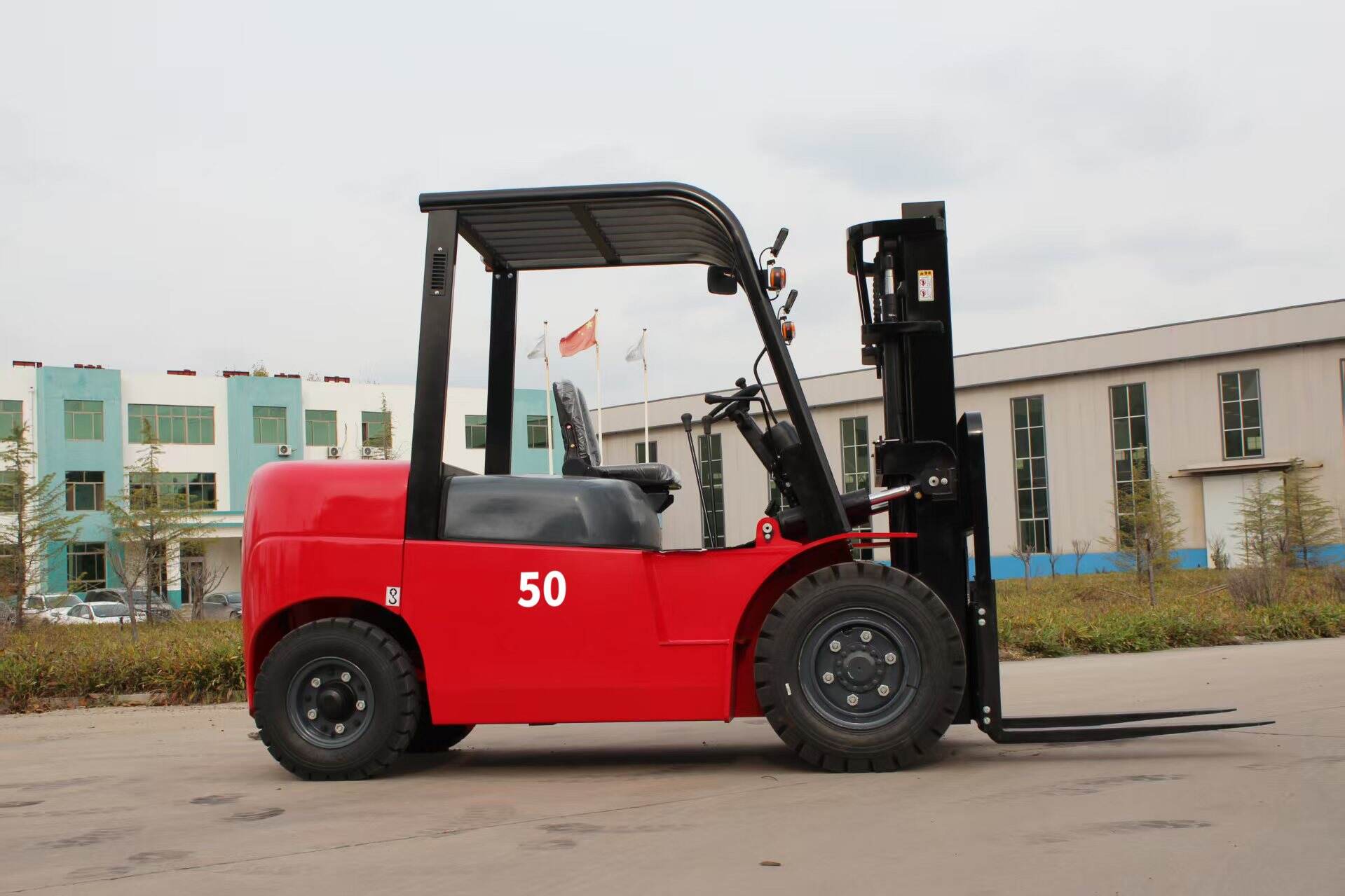 Cutting-Edge Technology