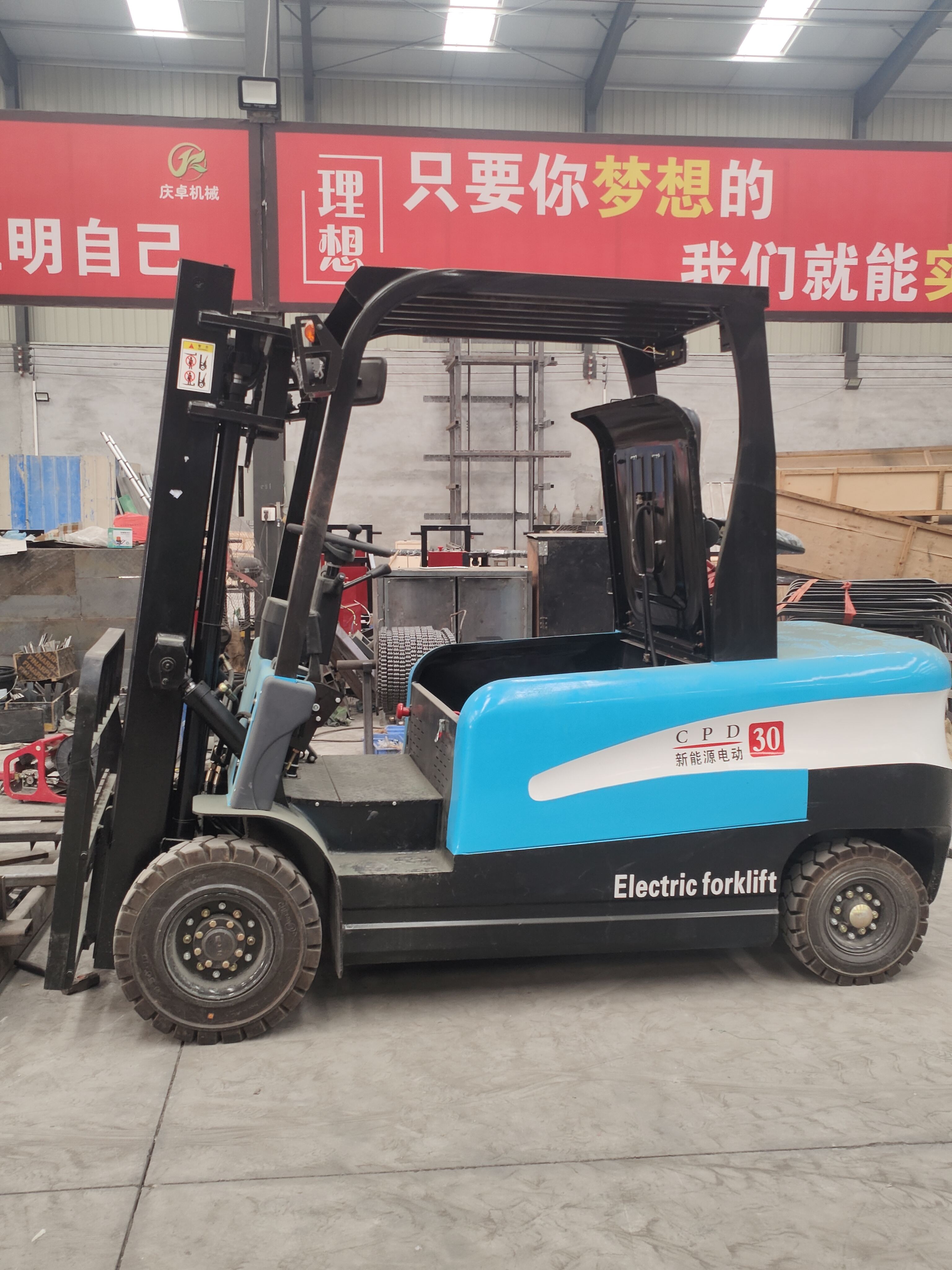 Dirancang untuk Ketahanan yang Tangguh