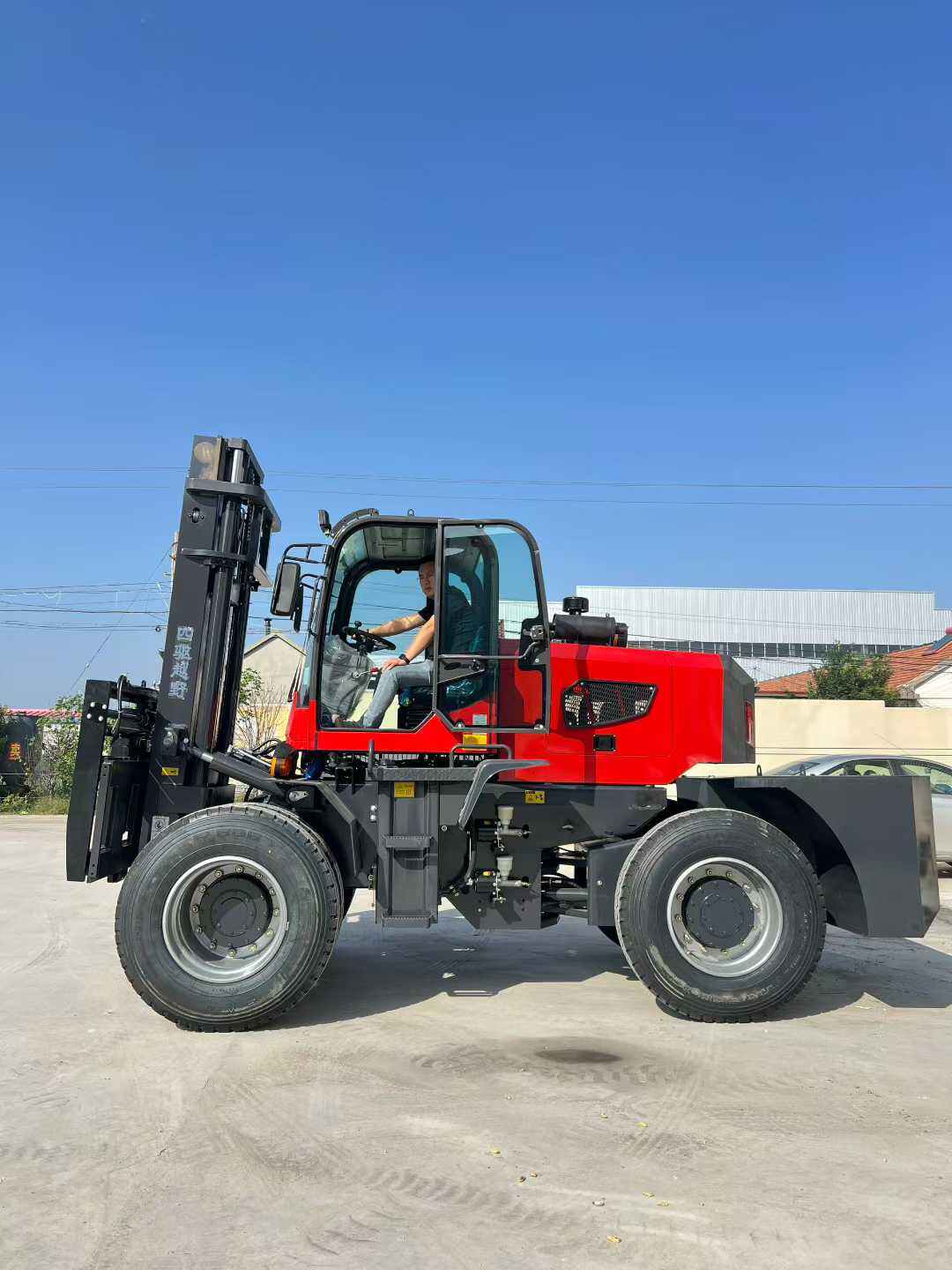 การผสานรวมเทคโนโลยีขั้นสูง