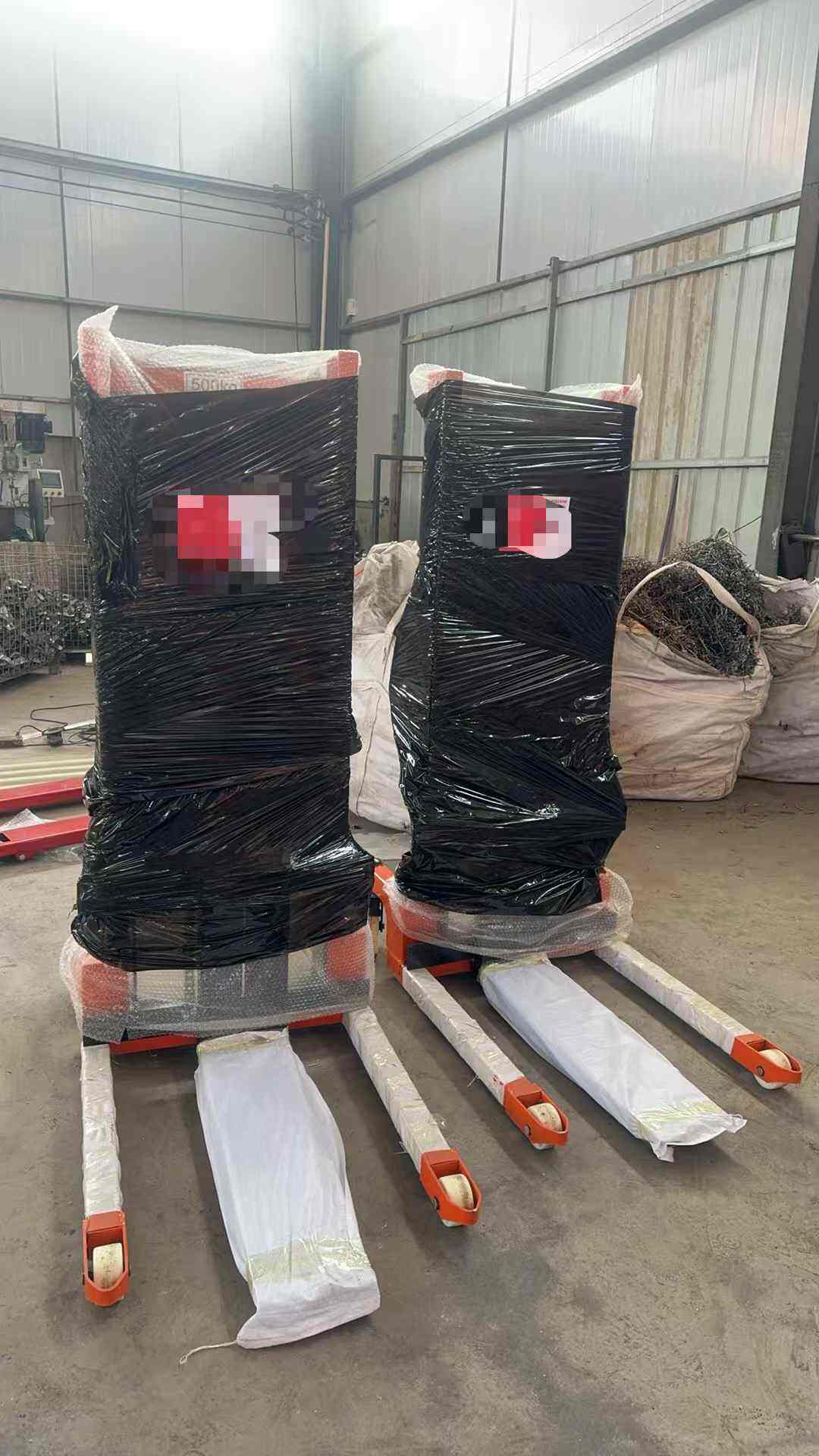 Customizable Options