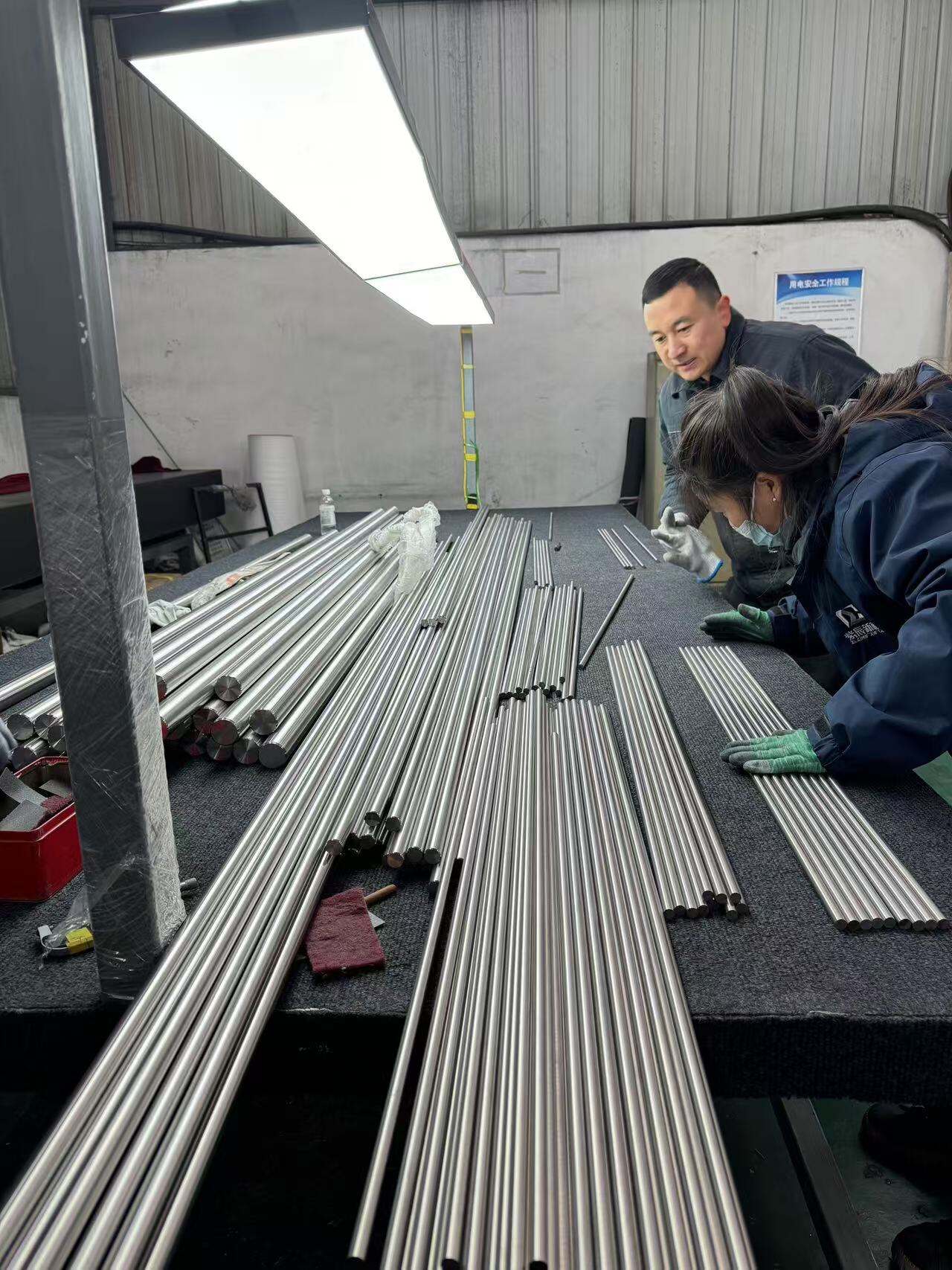 Advanced Price Optimization Technology