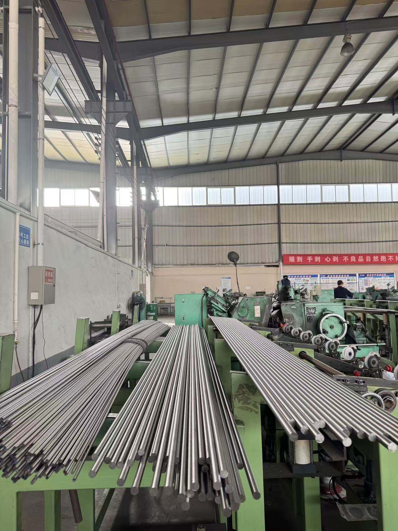 Comprehensive Technical Documentation