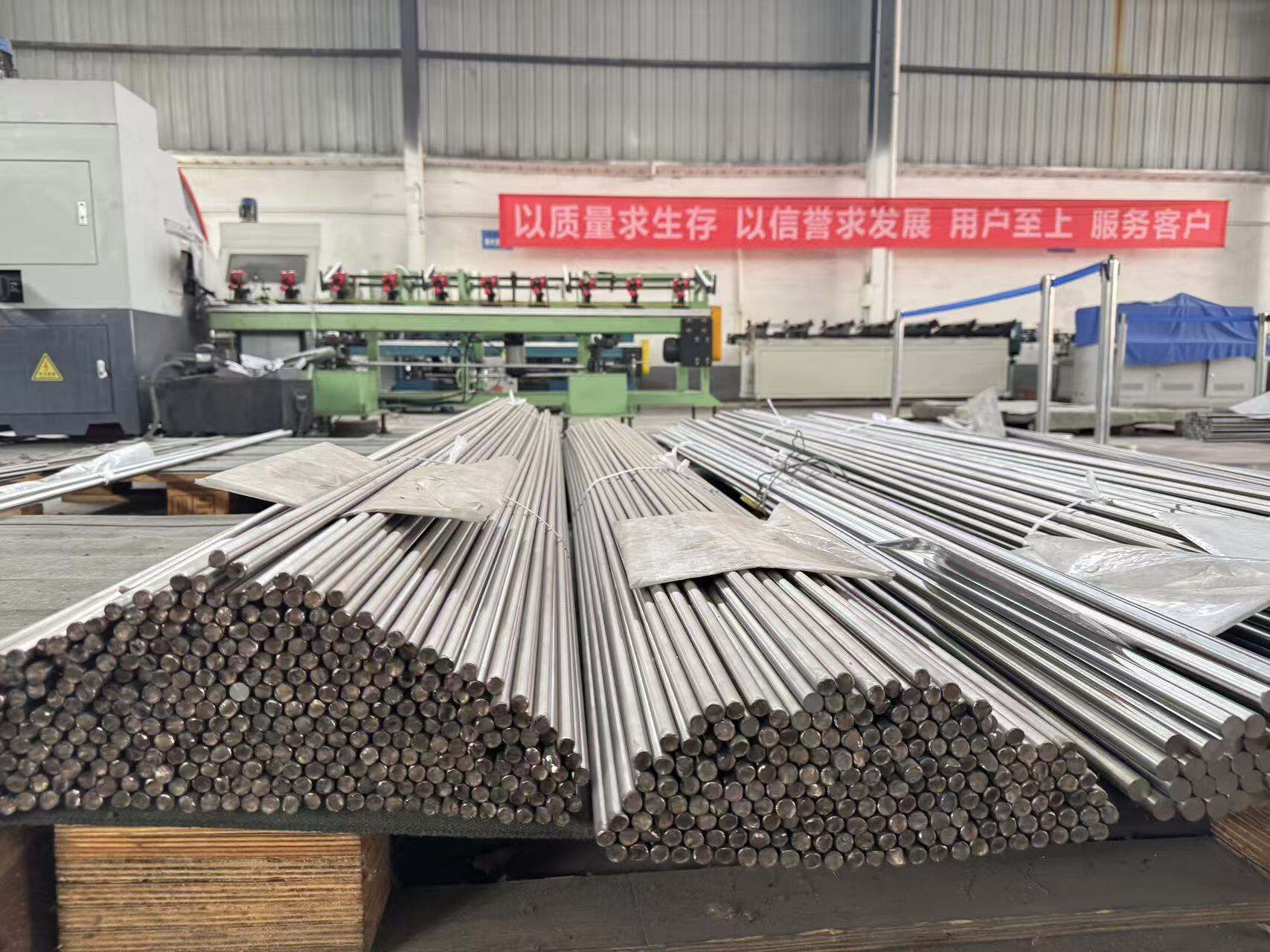 Superior Mechanical Properties